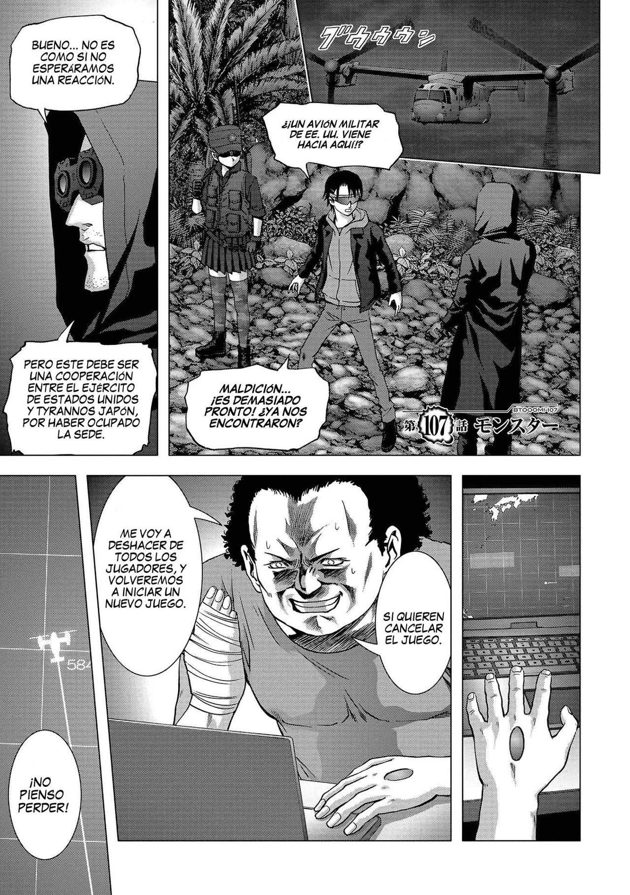 Read Btooom! Es Manga Online