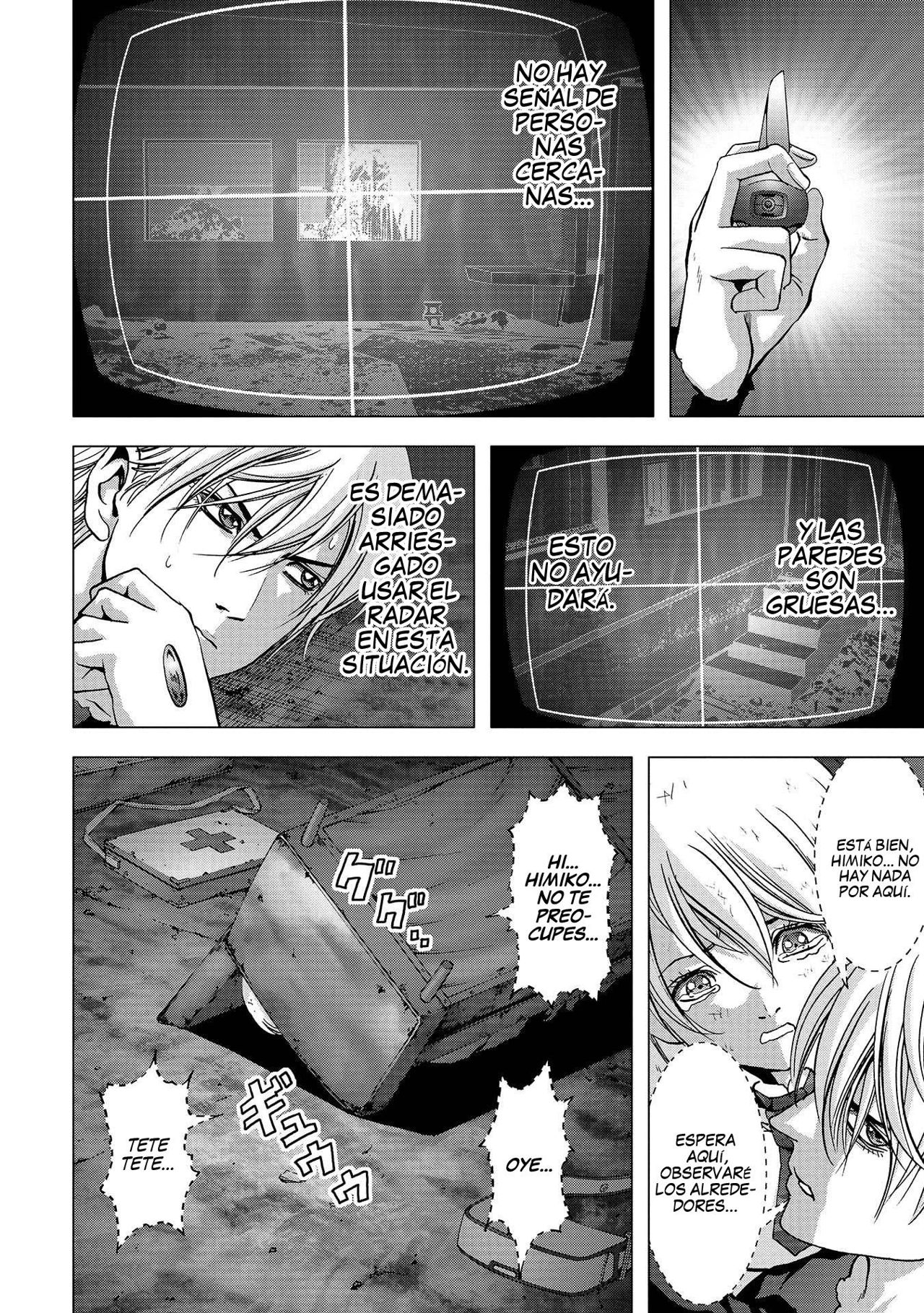Read Btooom! Es Manga Online