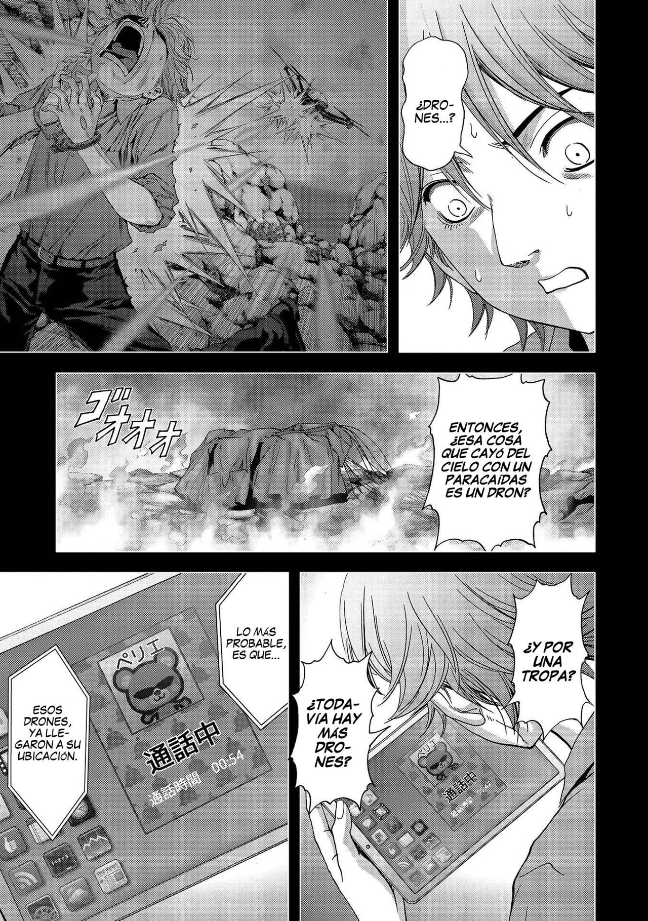 Read Btooom! Es Manga Online