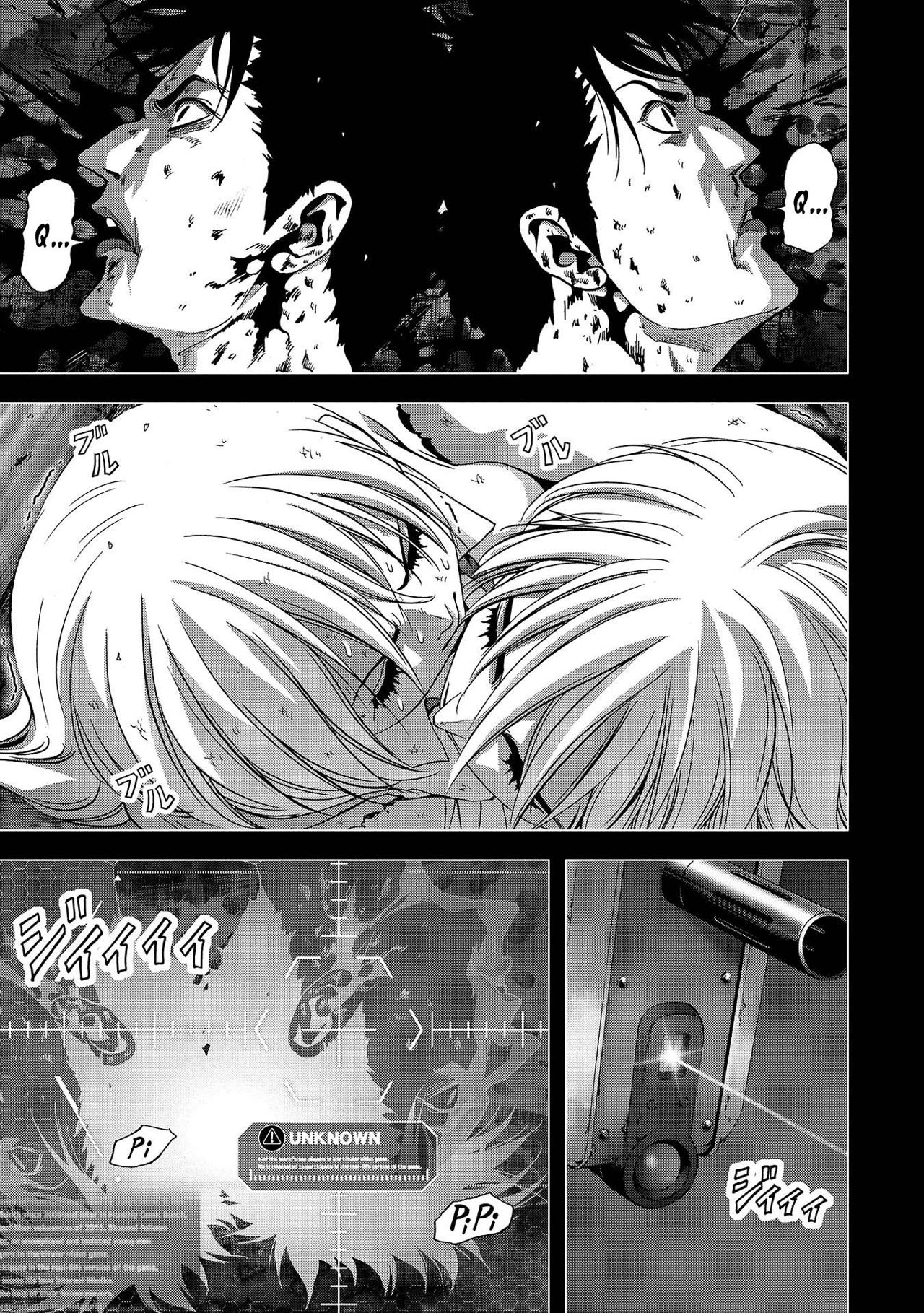 Read Btooom! Es Manga Online