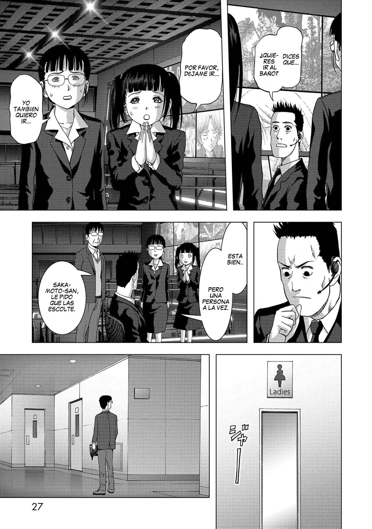 Read Btooom! Es Manga Online
