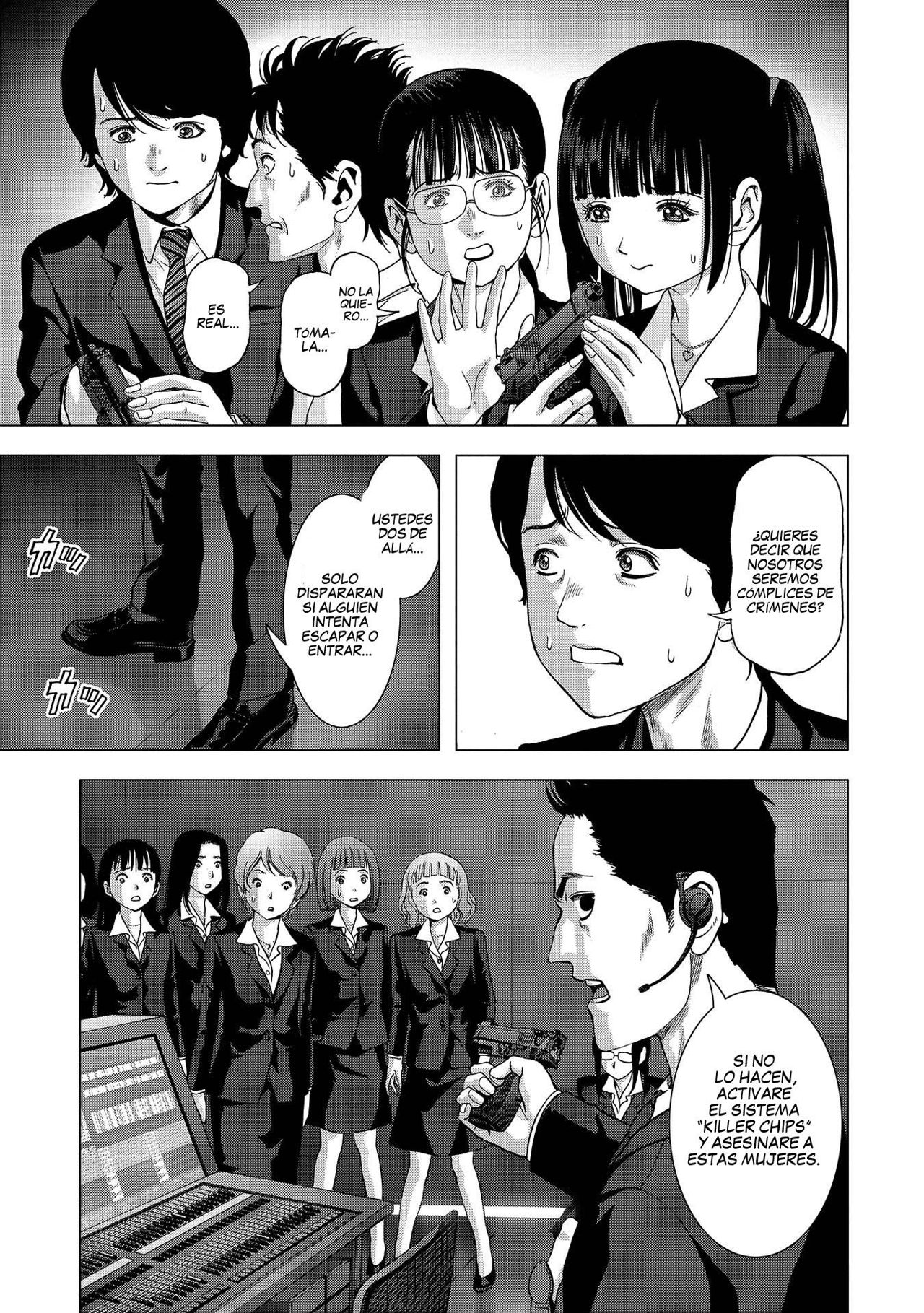 Read Btooom! Es Manga Online