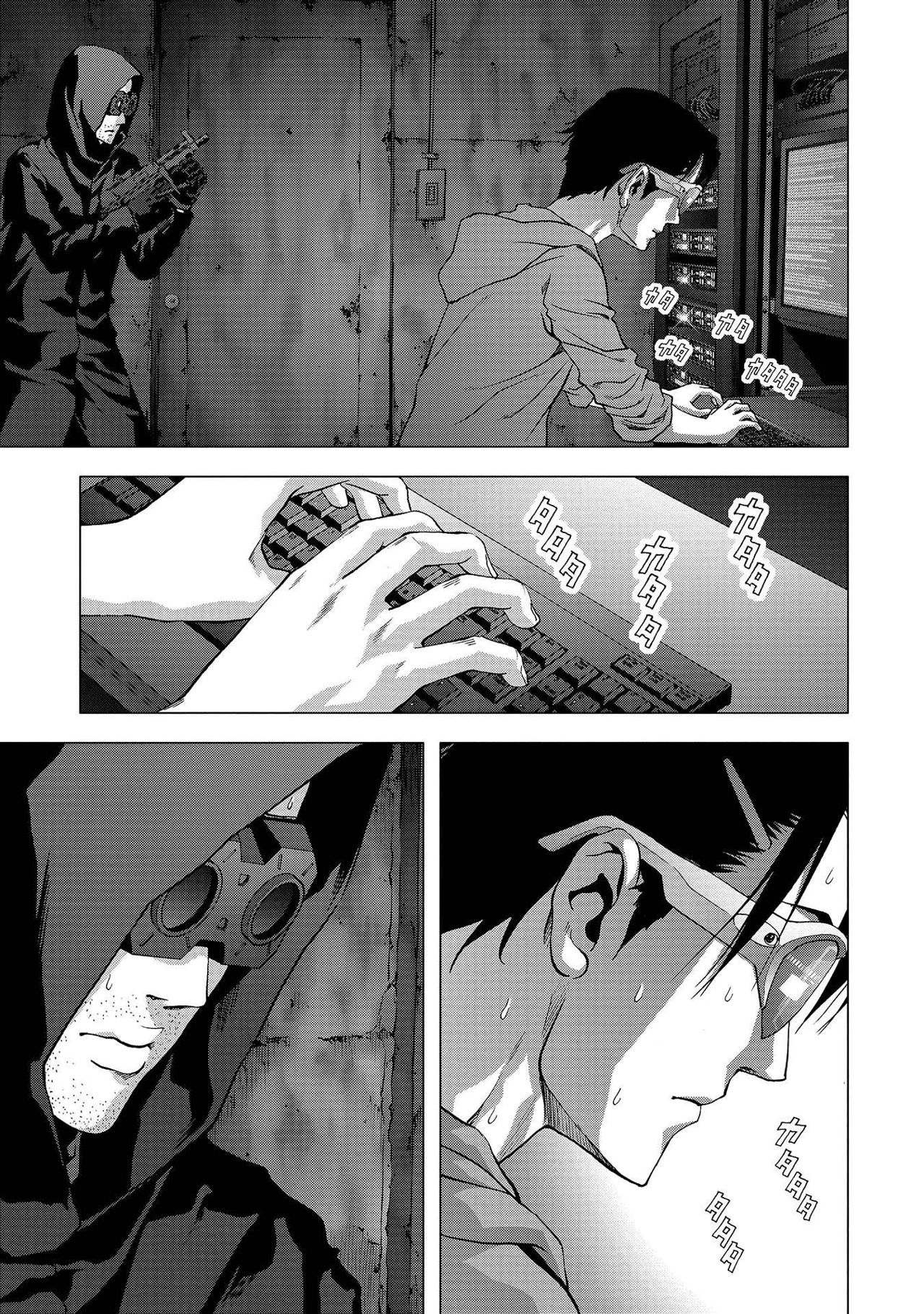 Read Btooom! Es Manga Online
