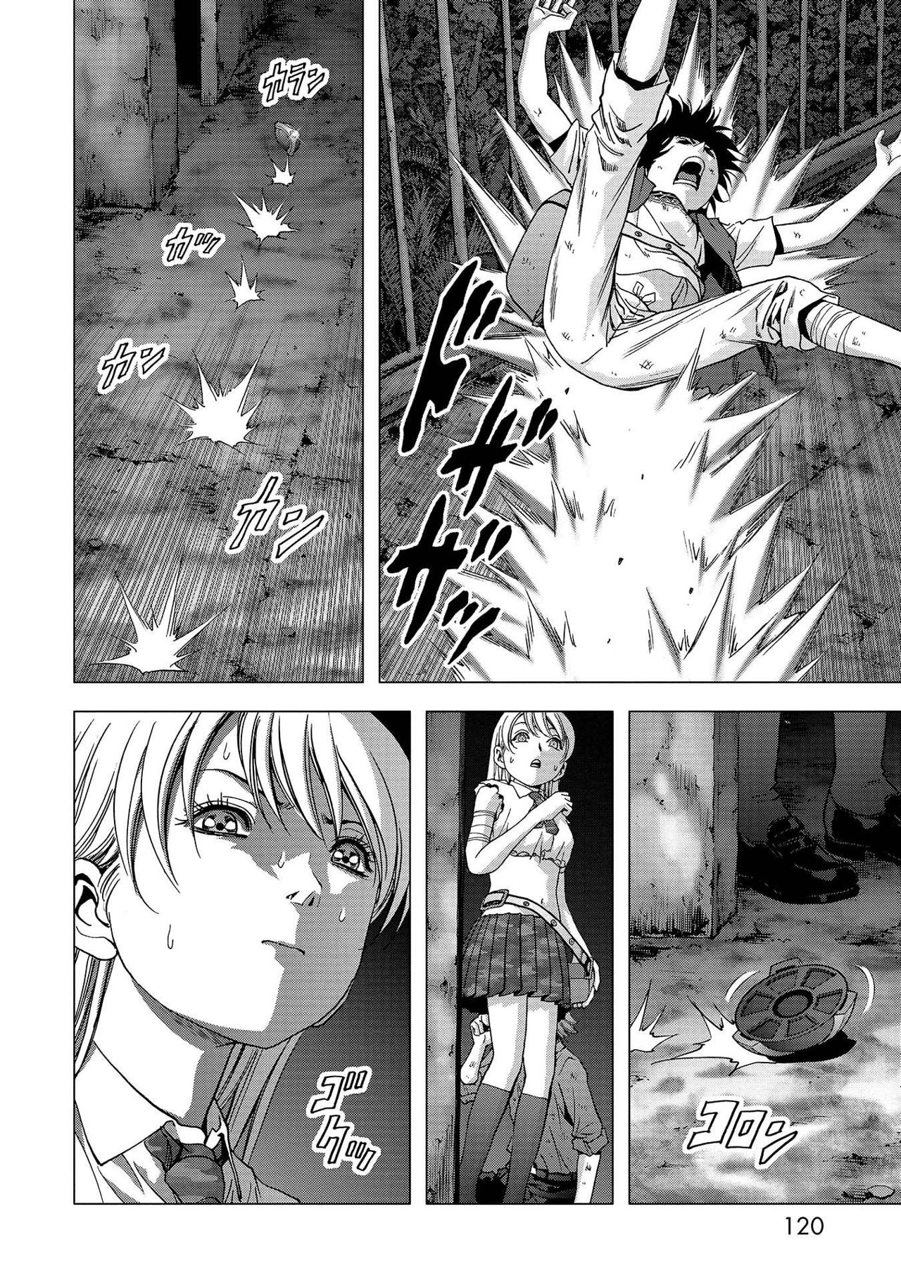 Read Btooom! Es Manga Online
