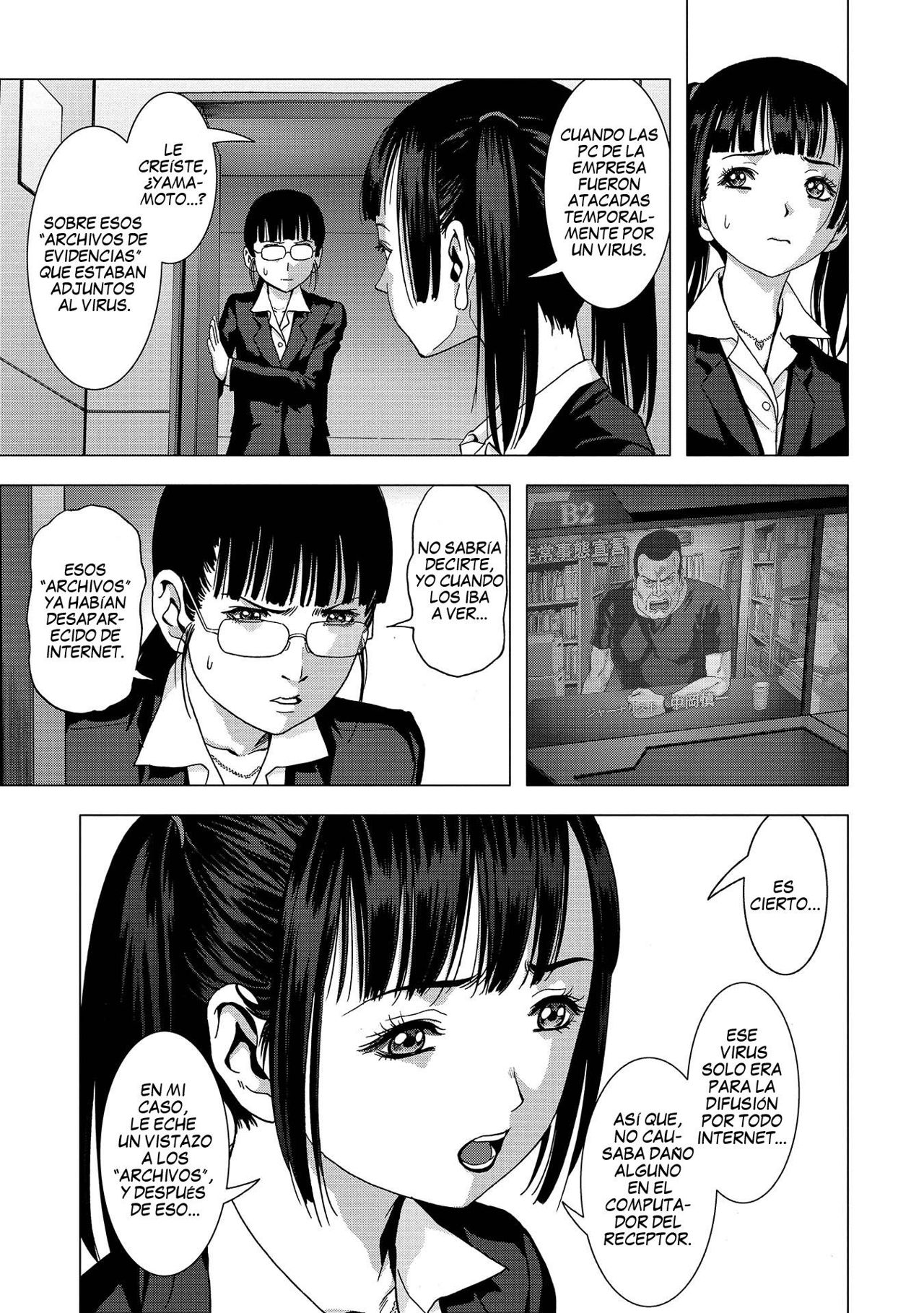 Read Btooom! Es Manga Online