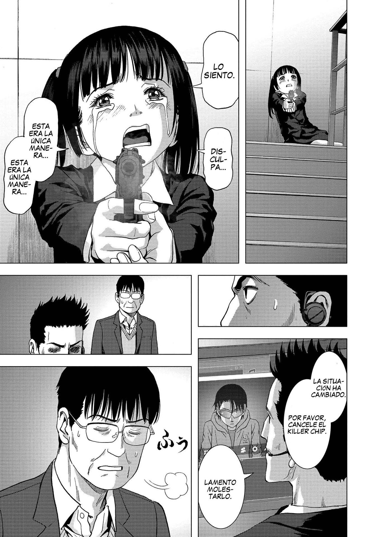 Read Btooom! Es Manga Online