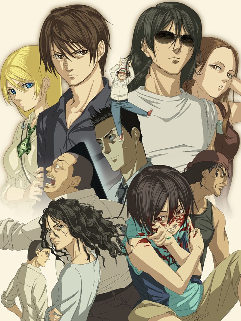 Read Btooom! Es Manga Online