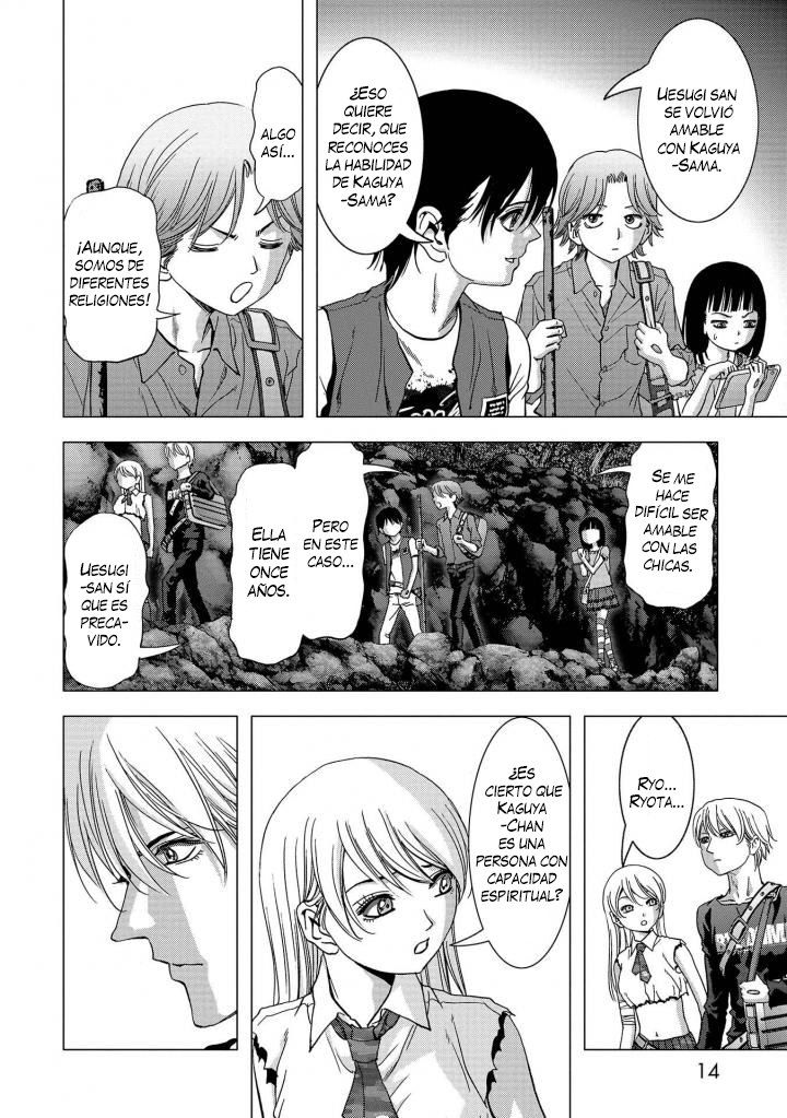 Read Btooom! Es Manga Online