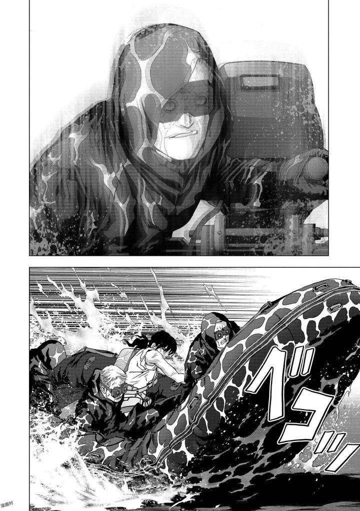 Read Btooom! Es Manga Online