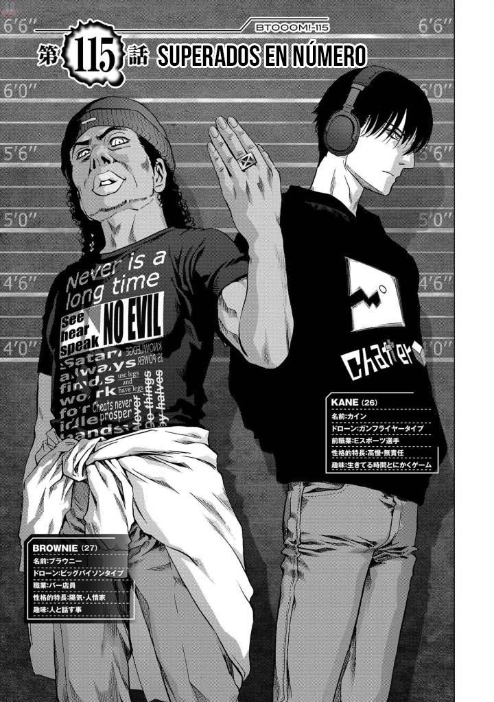 Read Btooom! Es Manga Online
