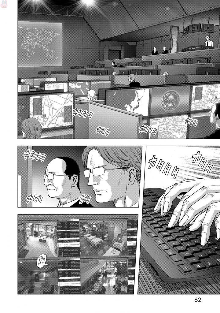 Read Btooom! Es Manga Online