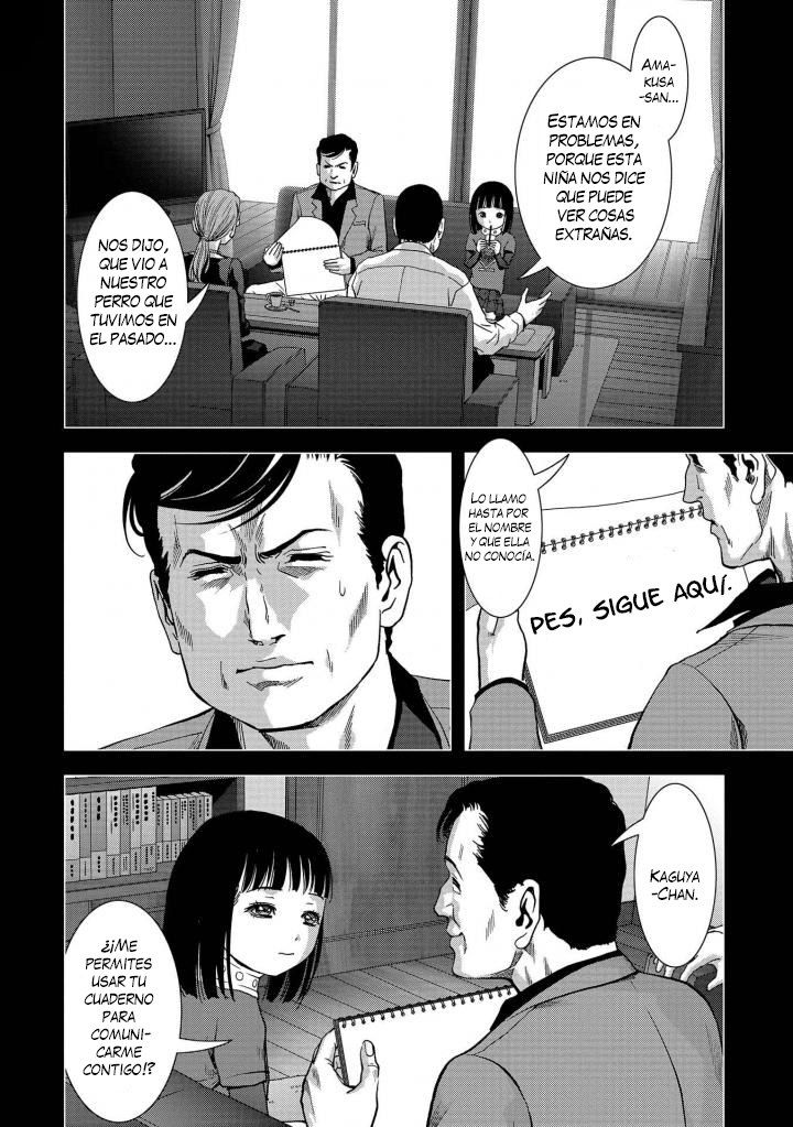 Read Btooom! Es Manga Online