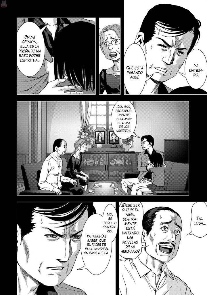 Read Btooom! Es Manga Online