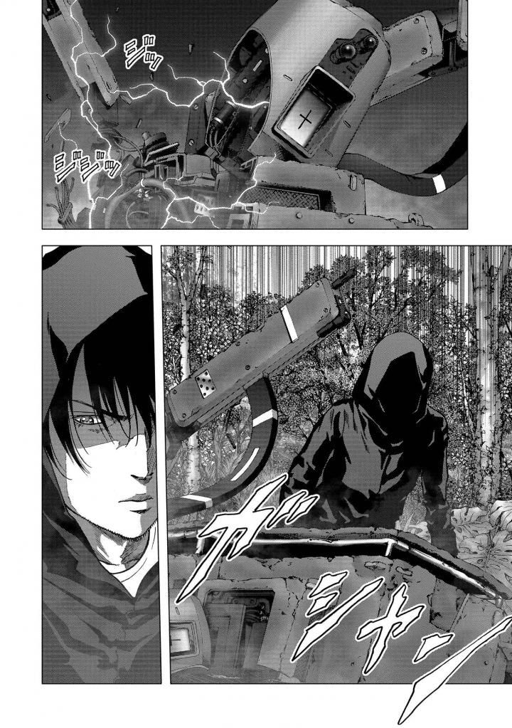 Read Btooom! Es Manga Online