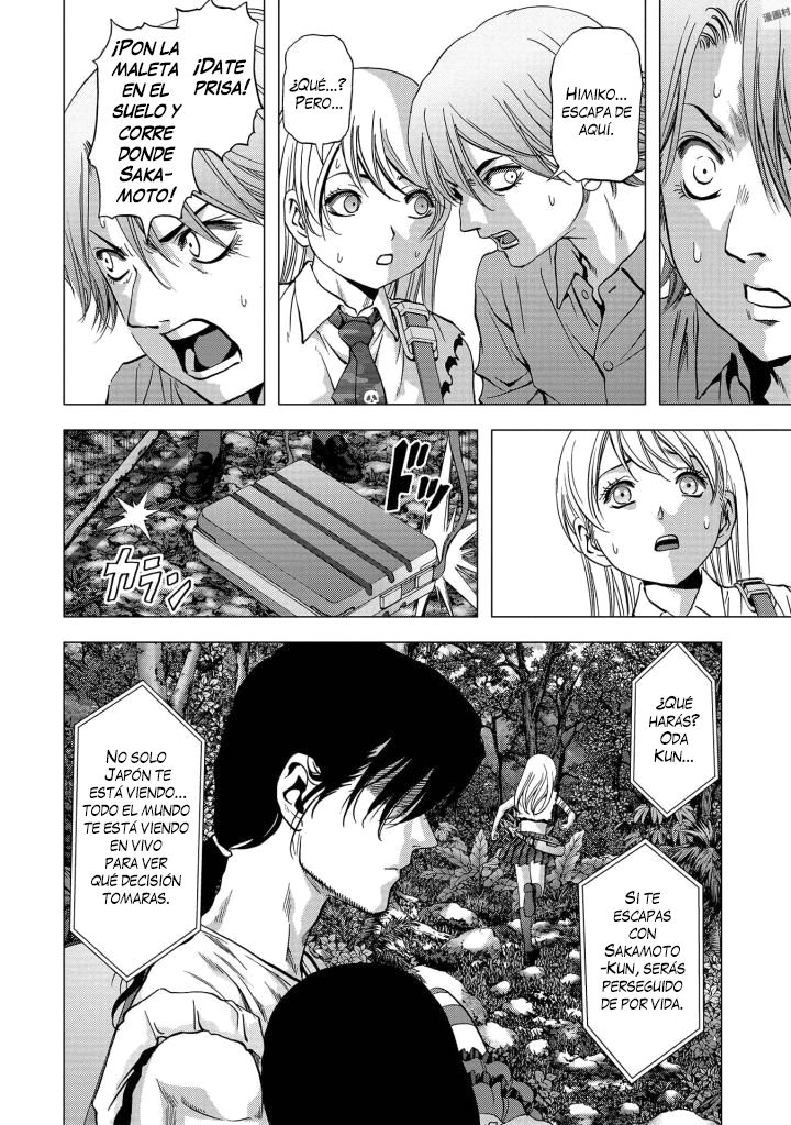 Read Btooom! Es Manga Online