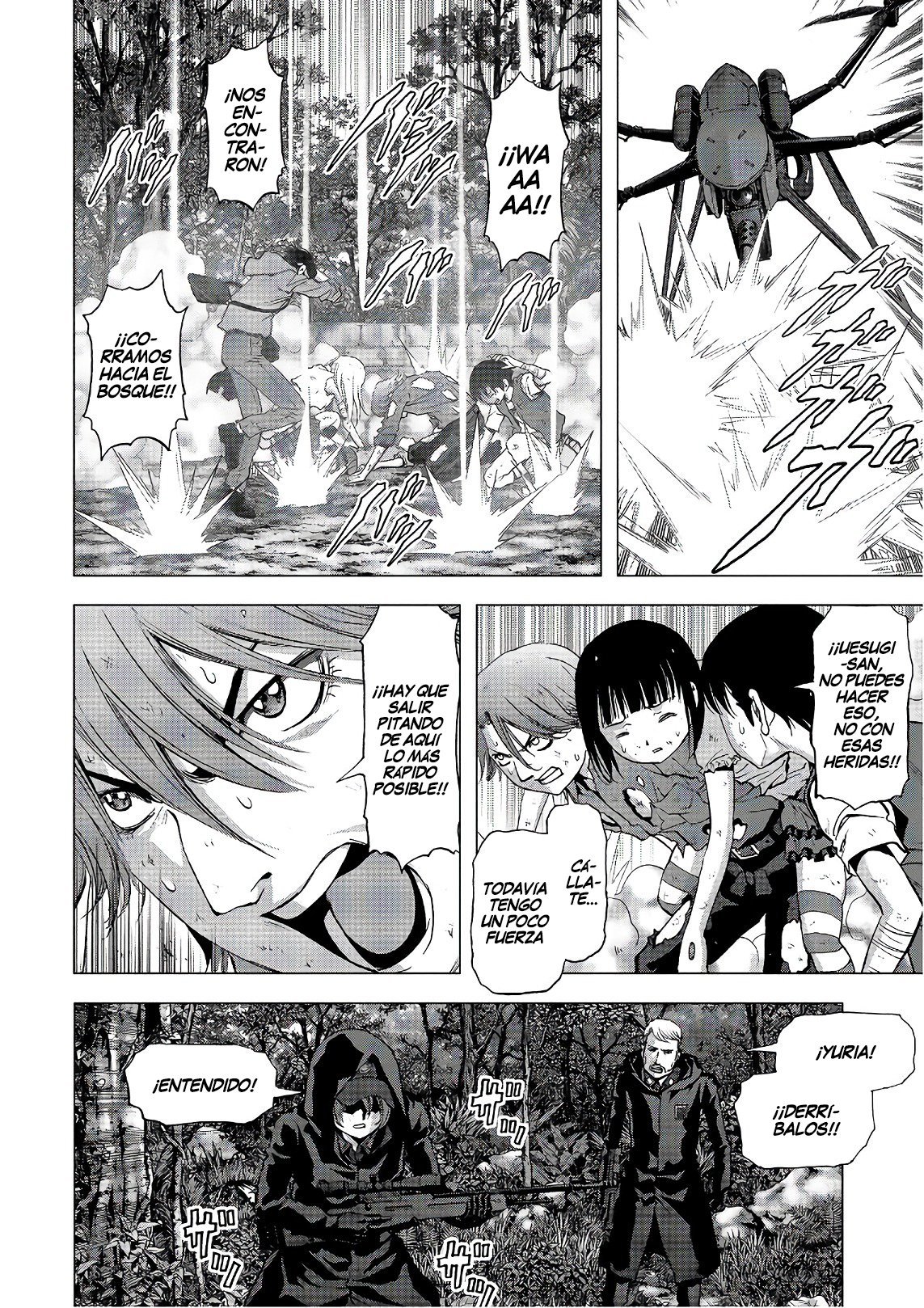 Read Btooom! Es Manga Online