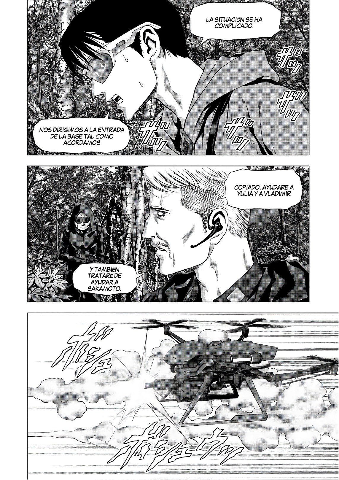 Read Btooom! Es Manga Online
