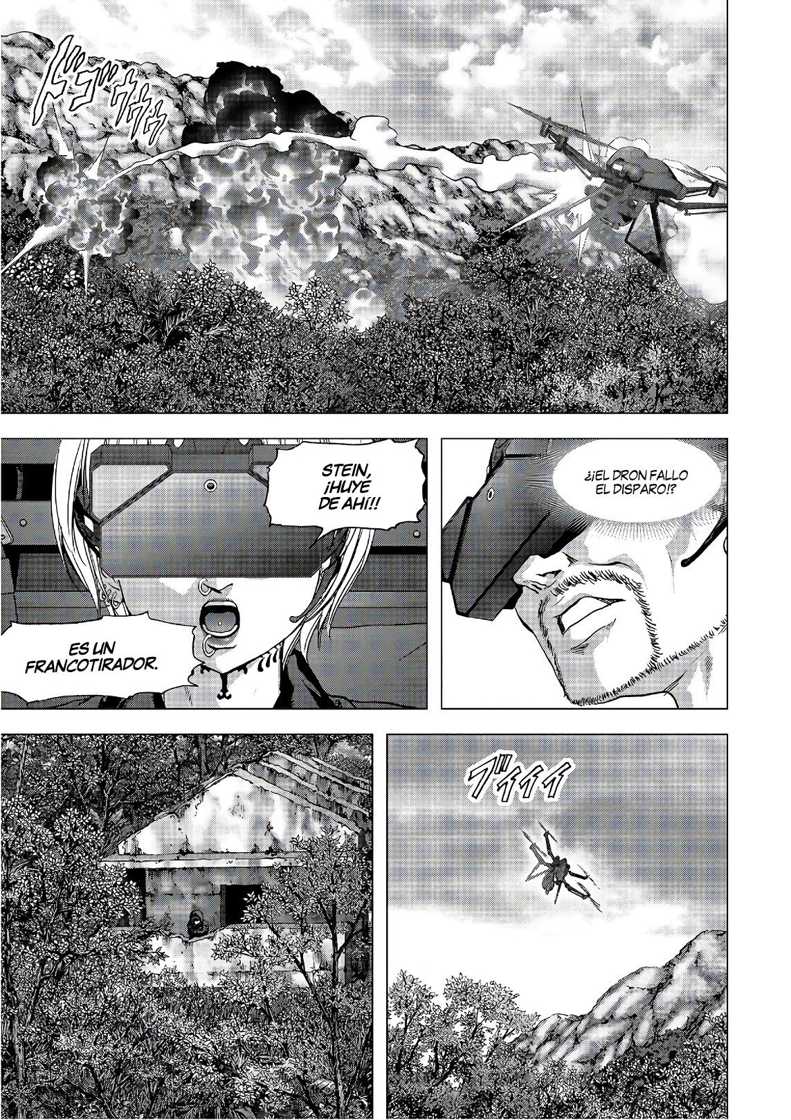 Read Btooom! Es Manga Online