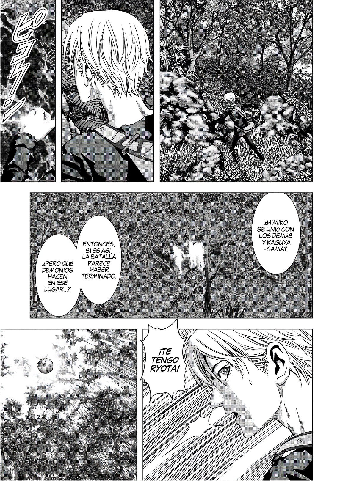 Read Btooom! Es Manga Online