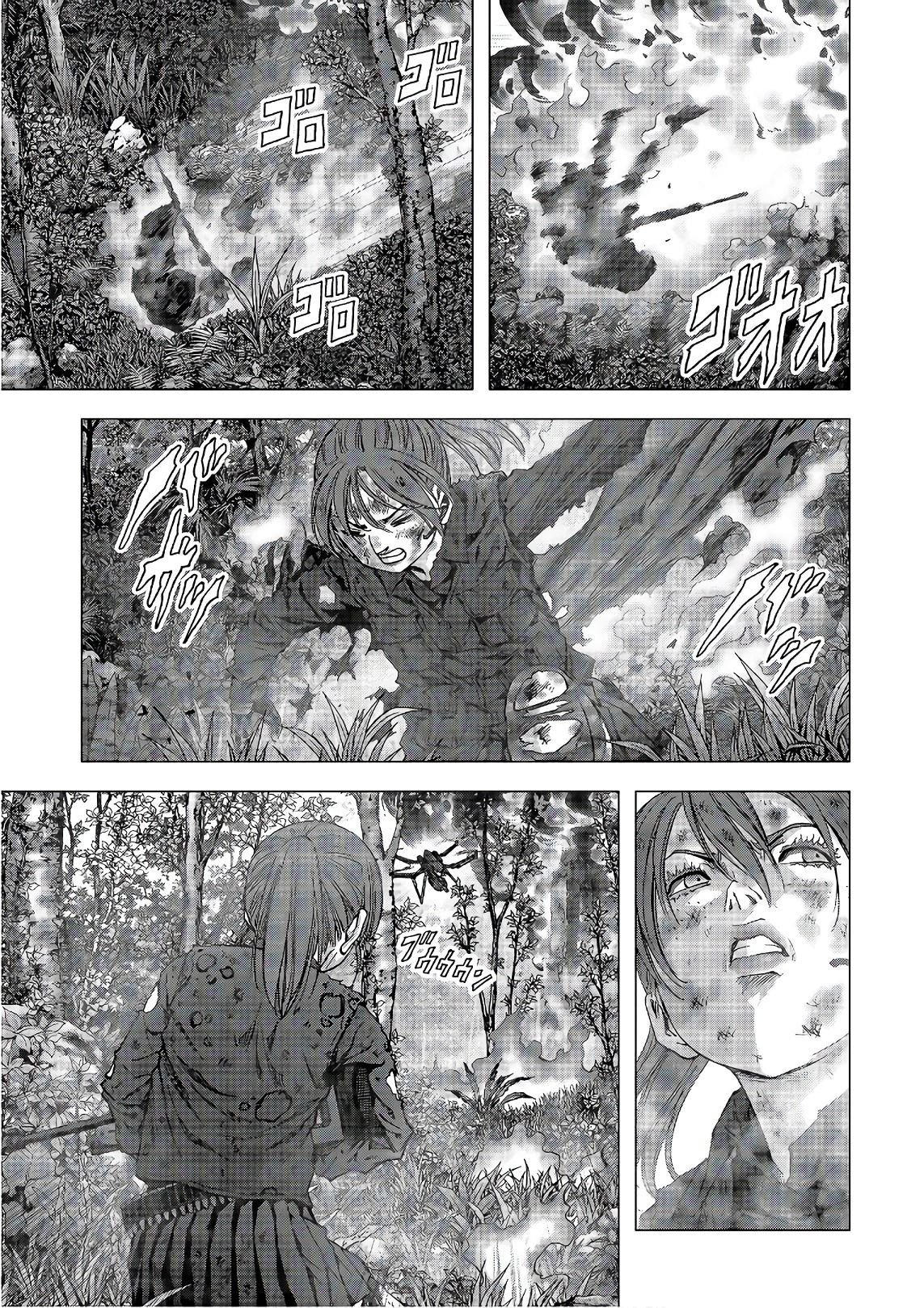 Read Btooom! Es Manga Online