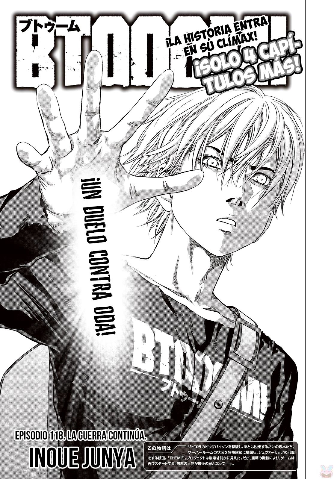 Read Btooom! Es Manga Online