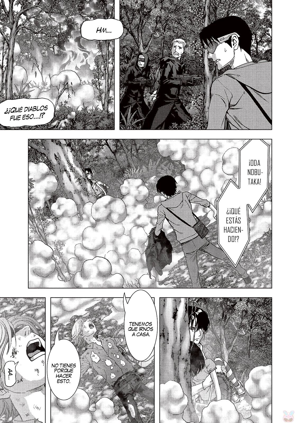 Read Btooom! Es Manga Online