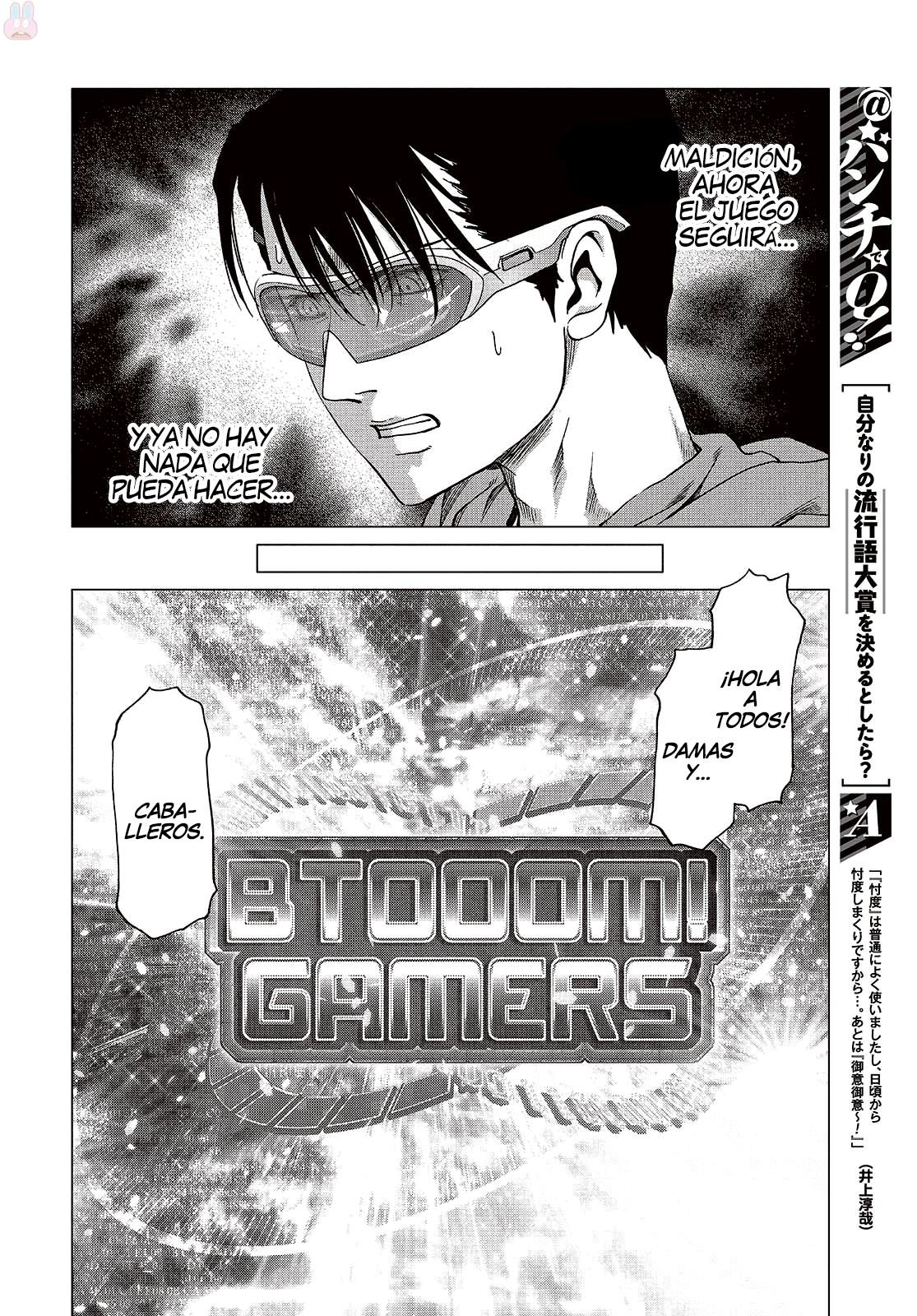 Read Btooom! Es Manga Online