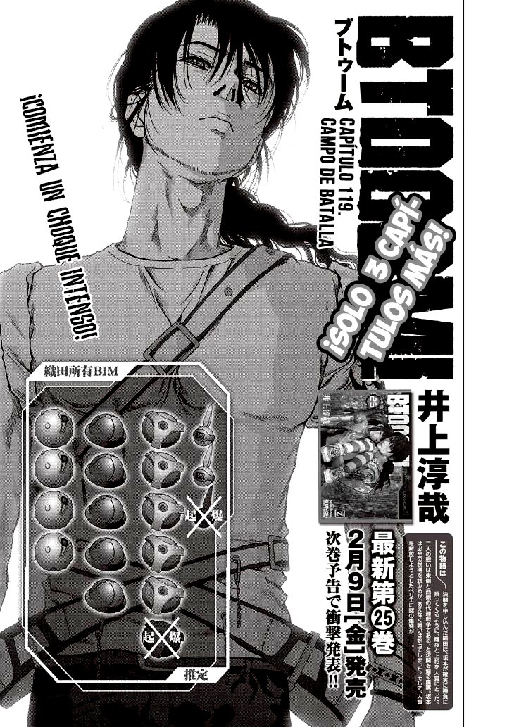 Read Btooom! Es Manga Online