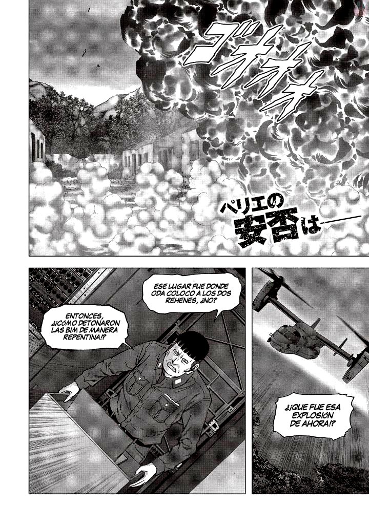 Read Btooom! Es Manga Online