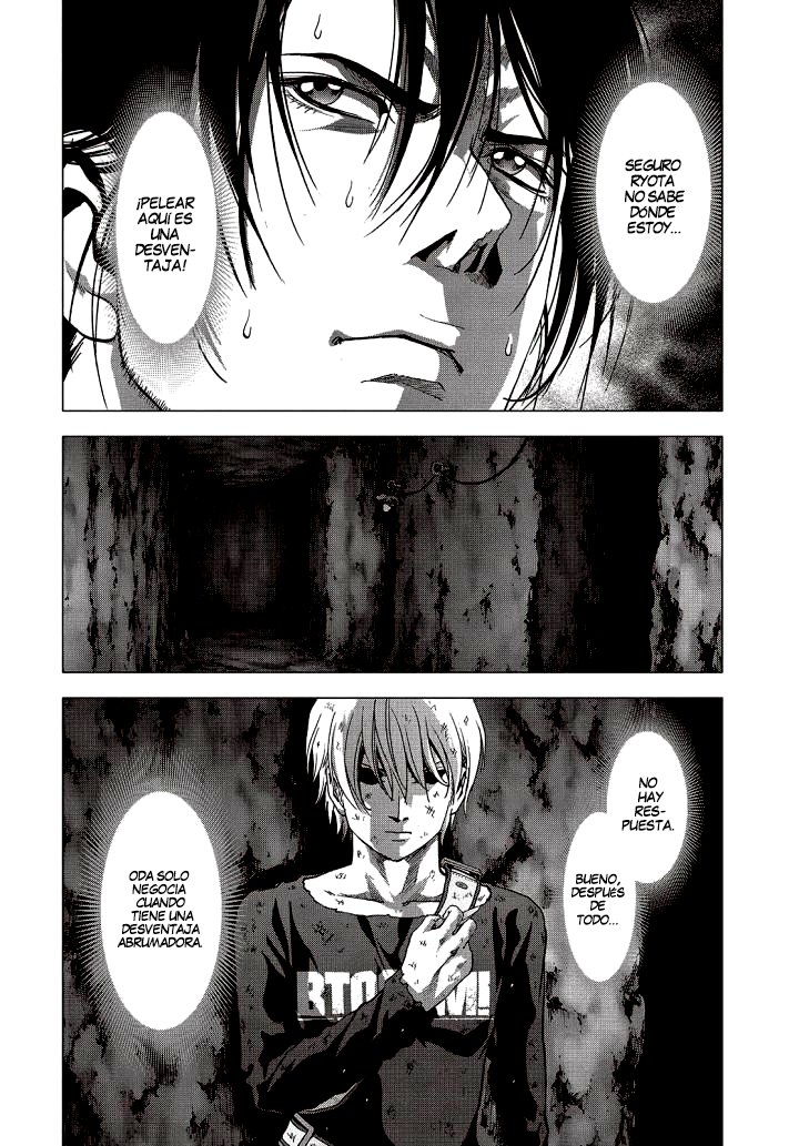 Read Btooom! Es Manga Online