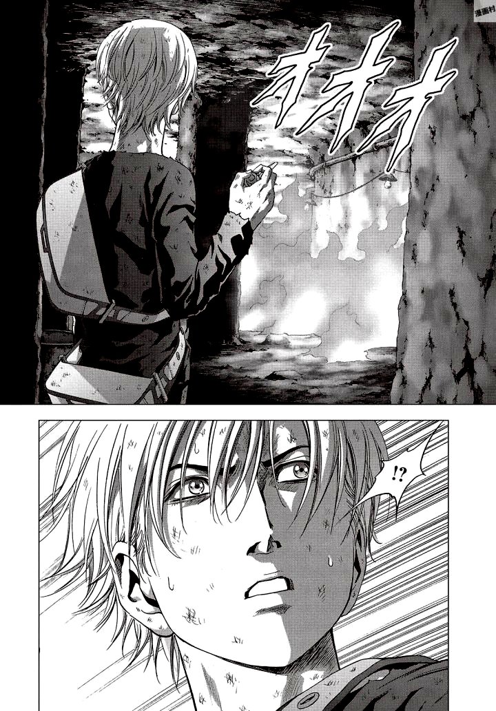 Read Btooom! Es Manga Online