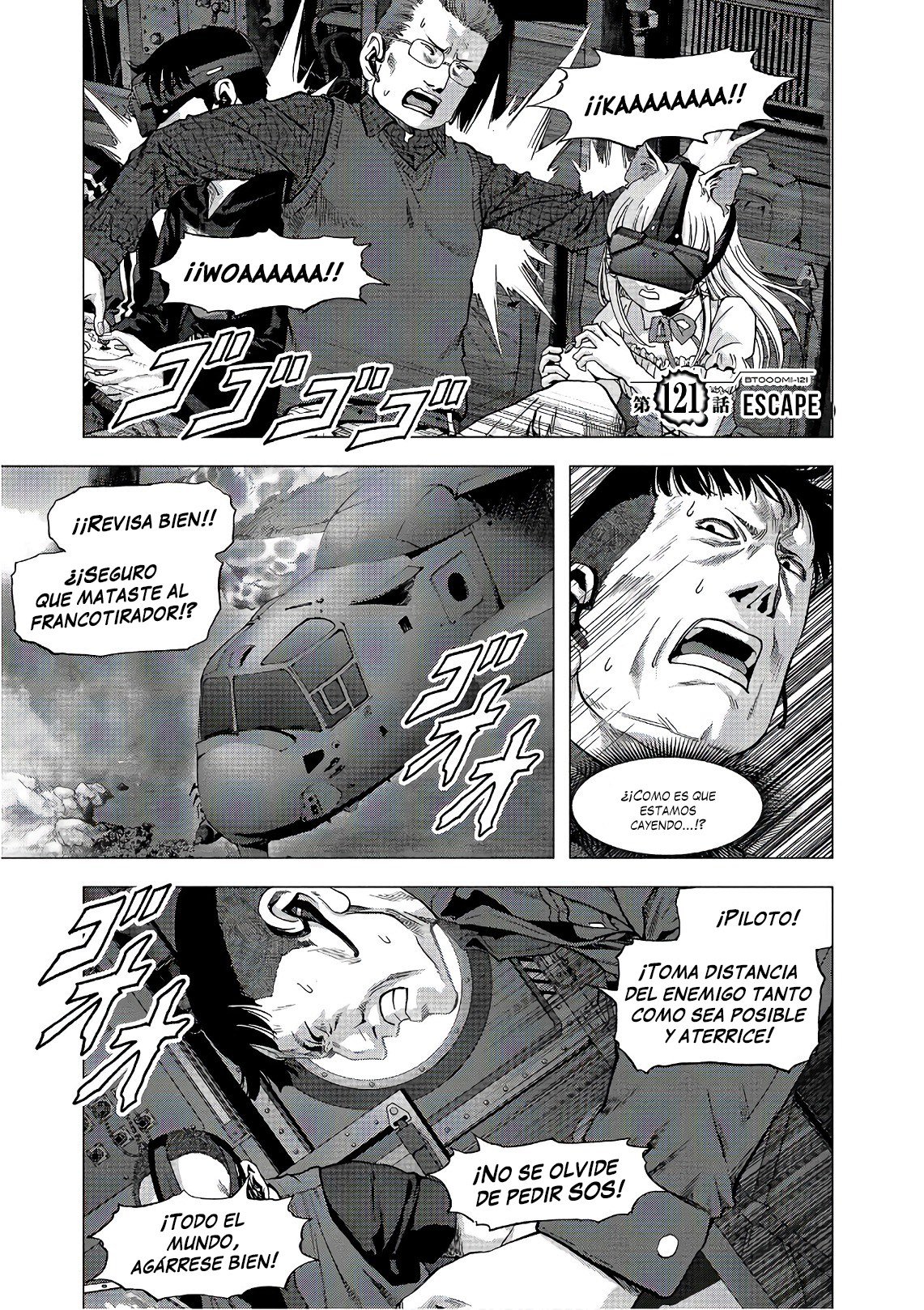 Read Btooom! Es Manga Online