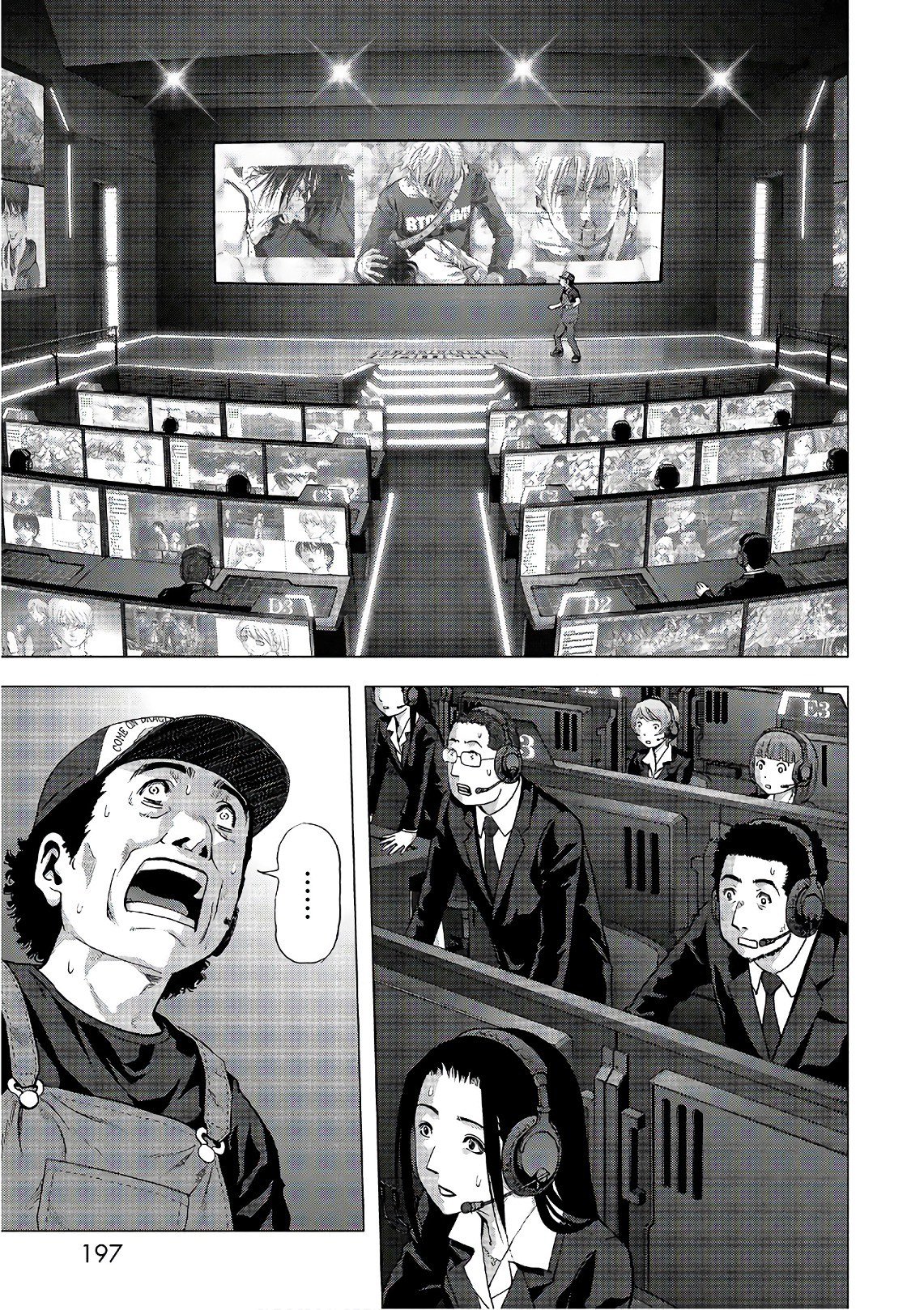 Read Btooom! Es Manga Online