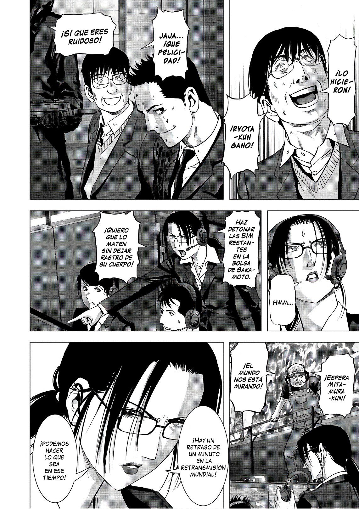 Read Btooom! Es Manga Online