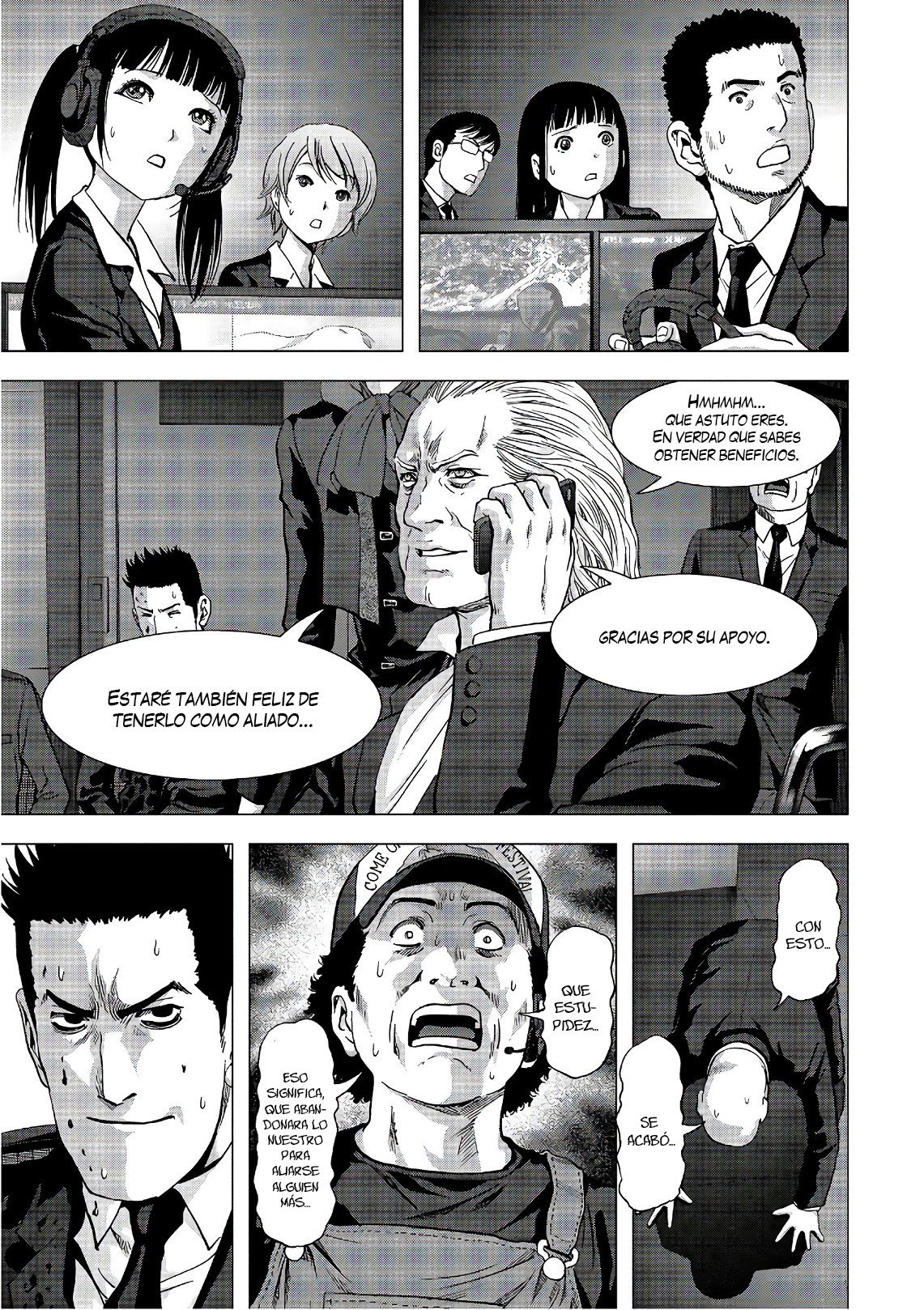 Read Btooom! Es Manga Online