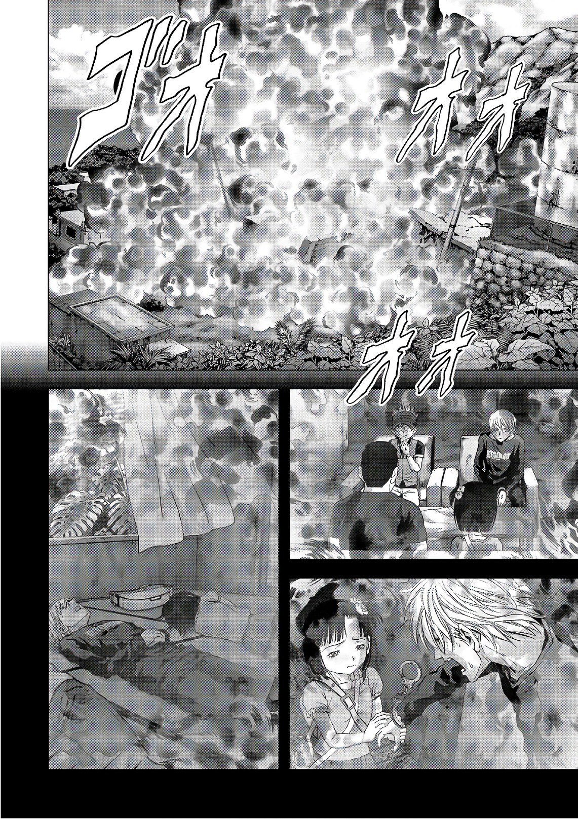 Read Btooom! Es Manga Online