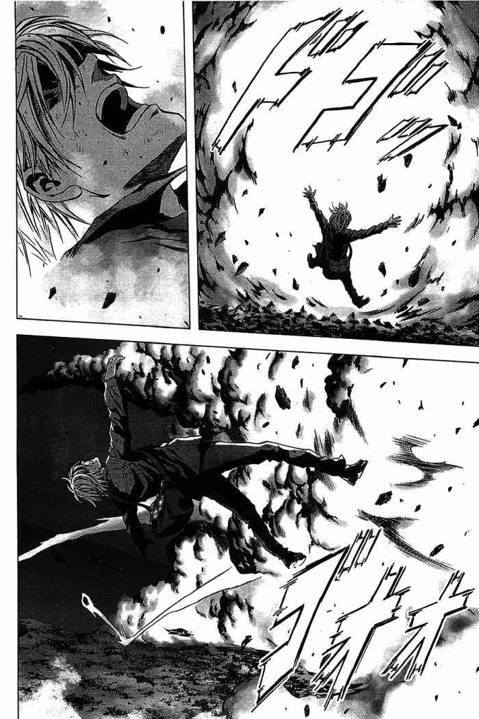 Read Btooom! Es Manga Online