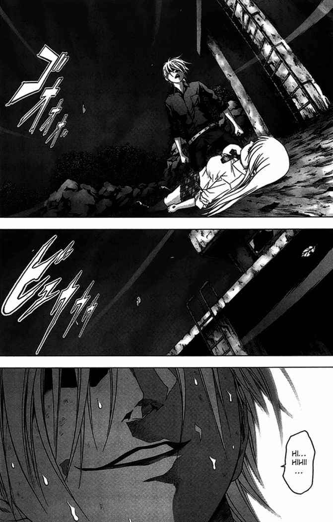 Read Btooom! Es Manga Online