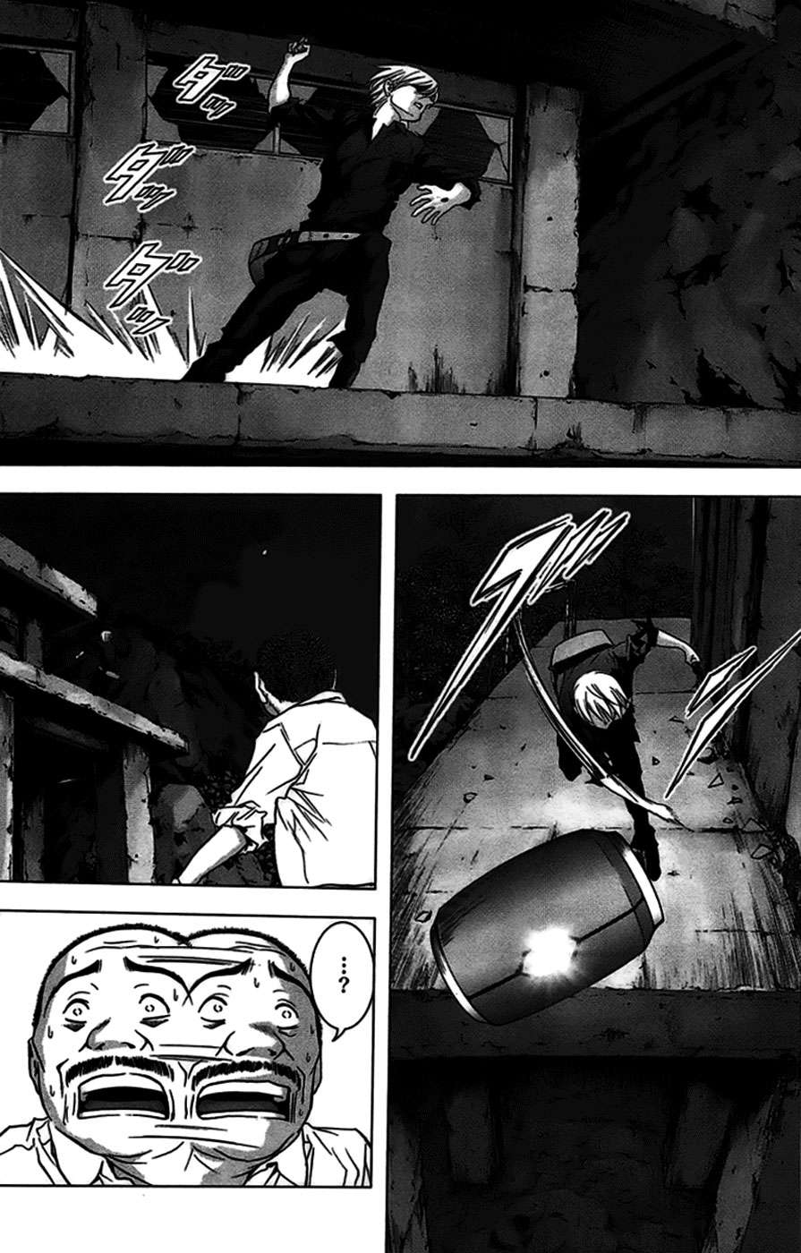Read Btooom! Es Manga Online