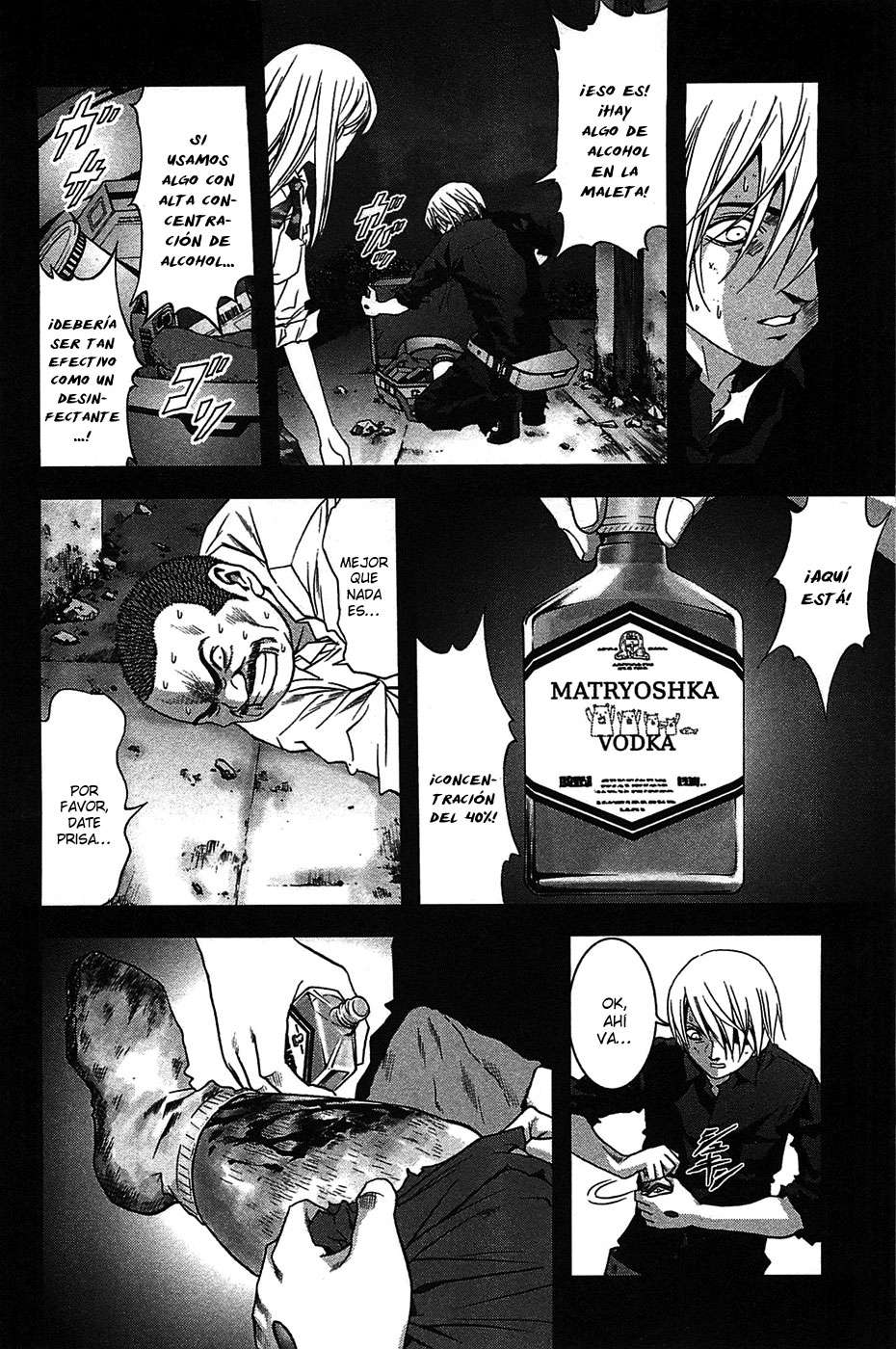 Read Btooom! Es Manga Online