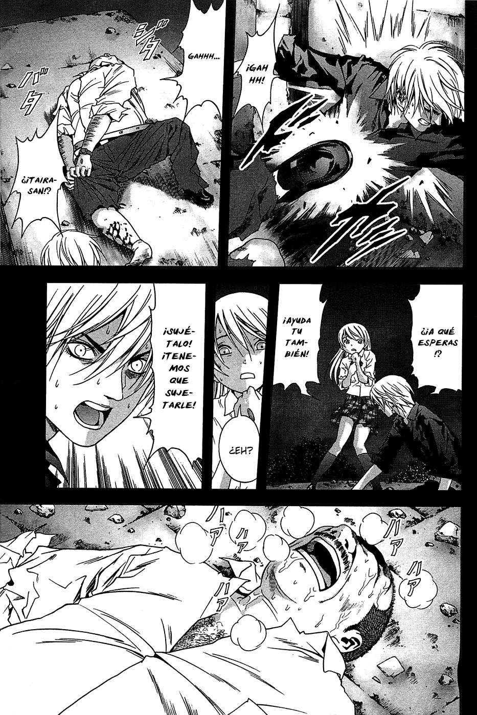 Read Btooom! Es Manga Online