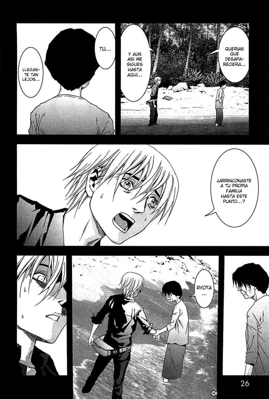 Read Btooom! Es Manga Online