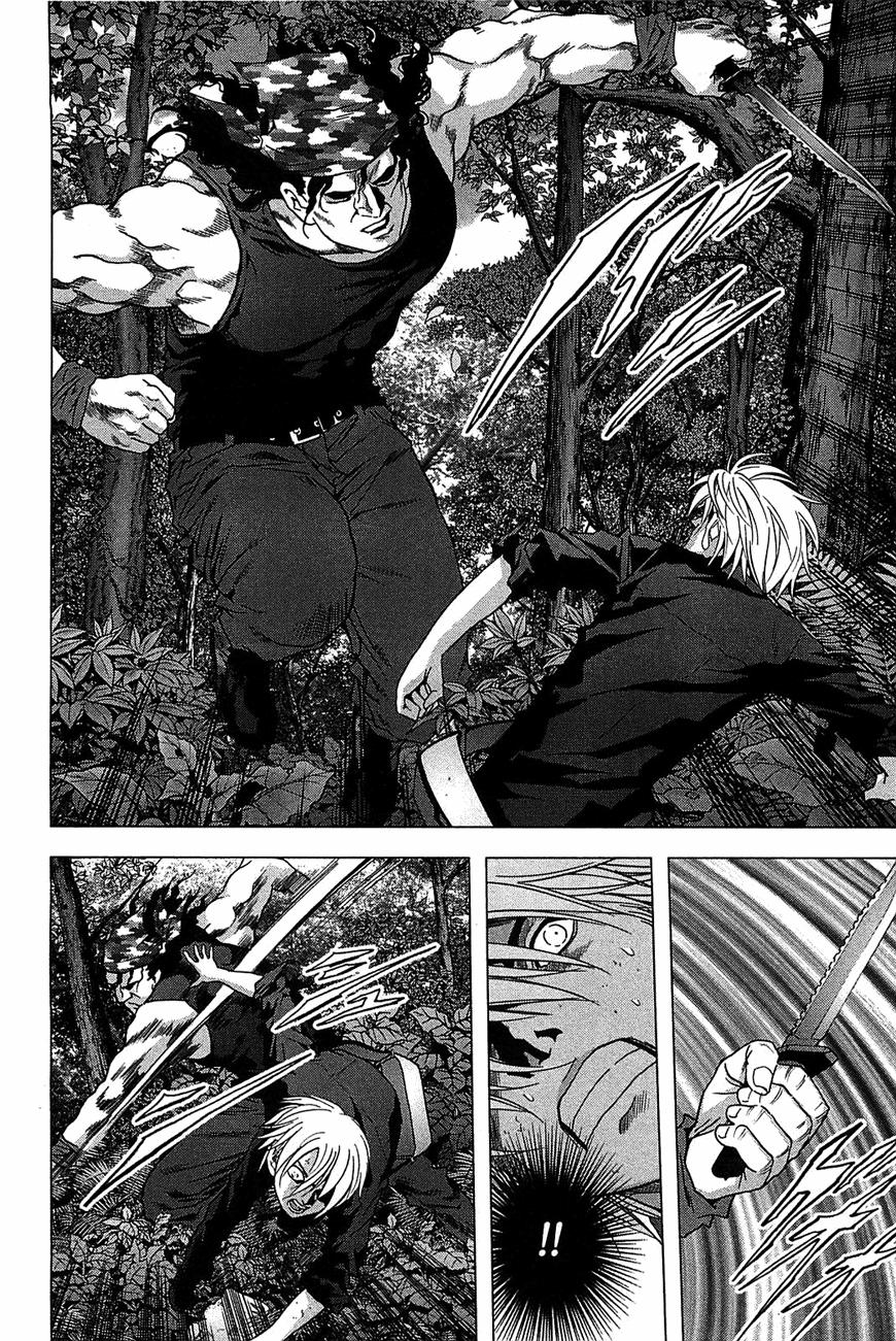Read Btooom! Es Manga Online