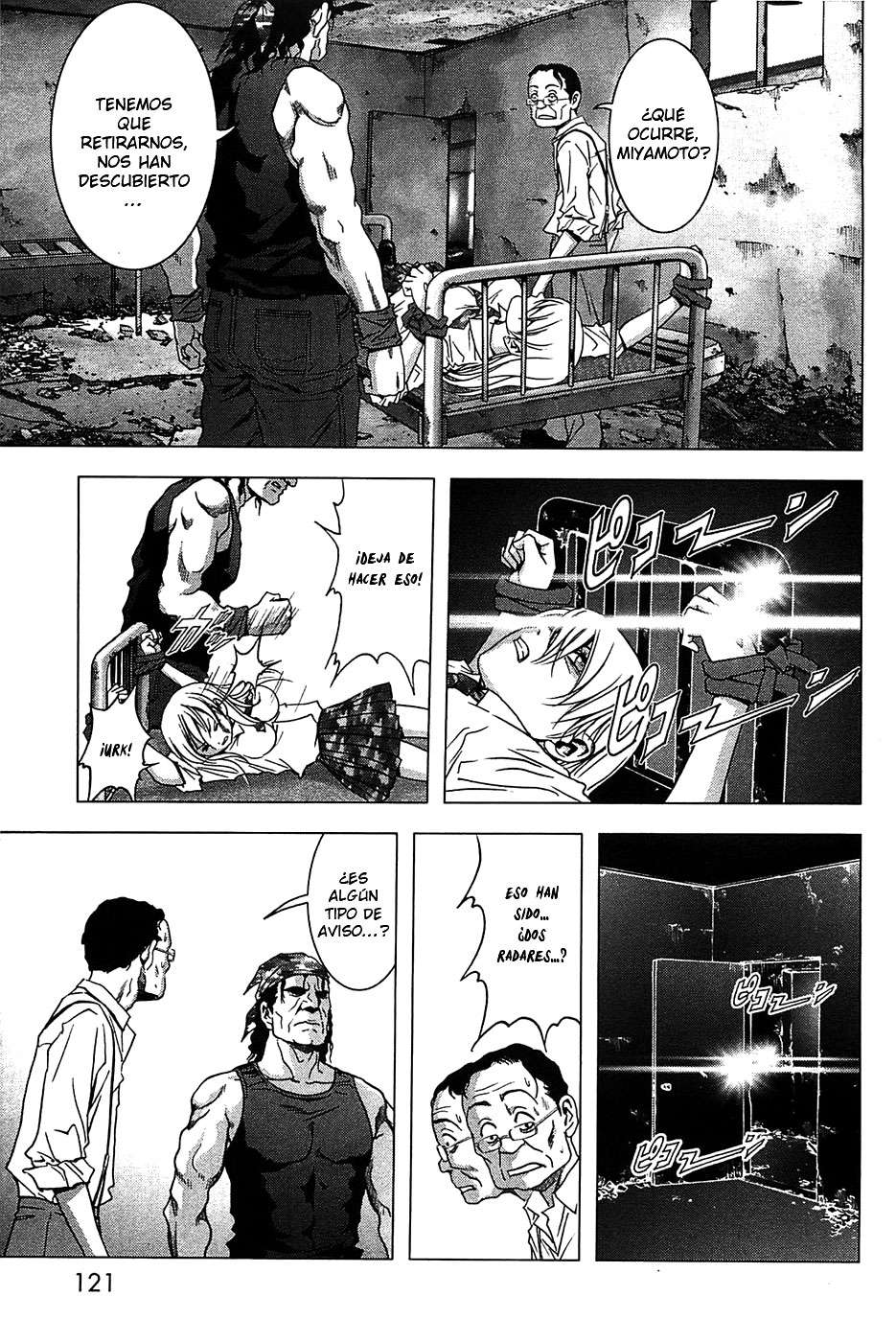 Read Btooom! Es Manga Online