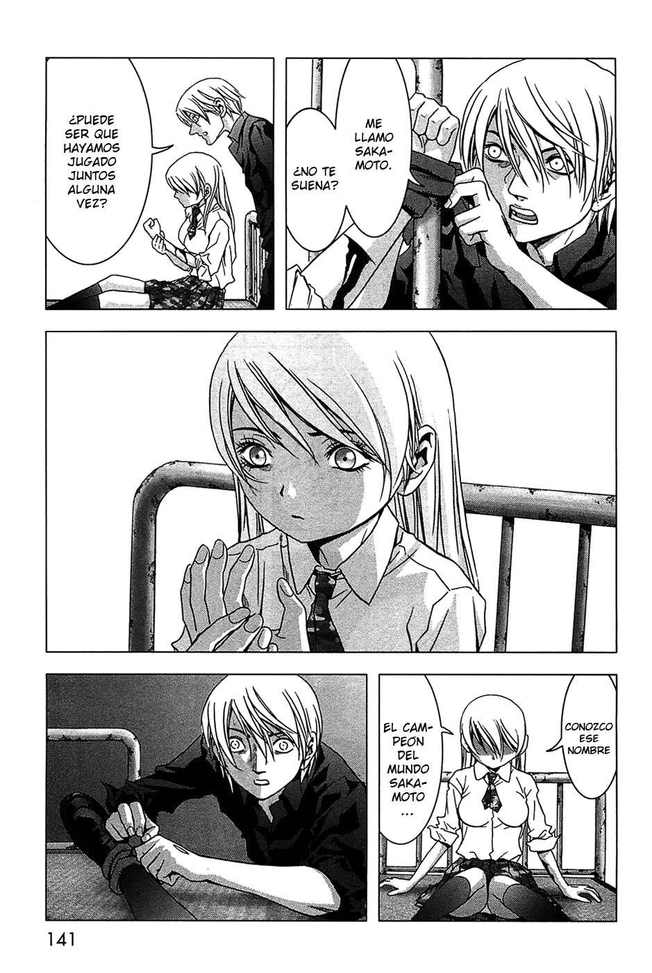 Read Btooom! Es Manga Online