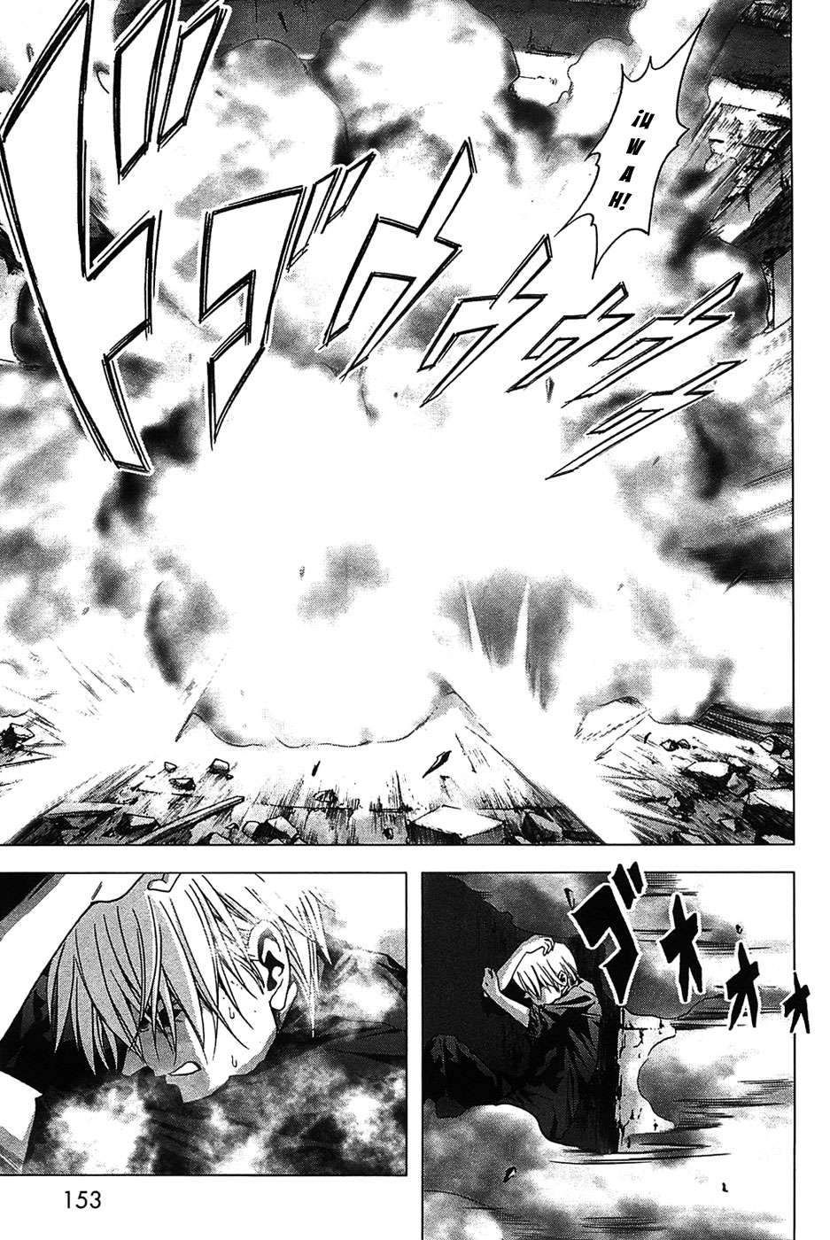 Read Btooom! Es Manga Online