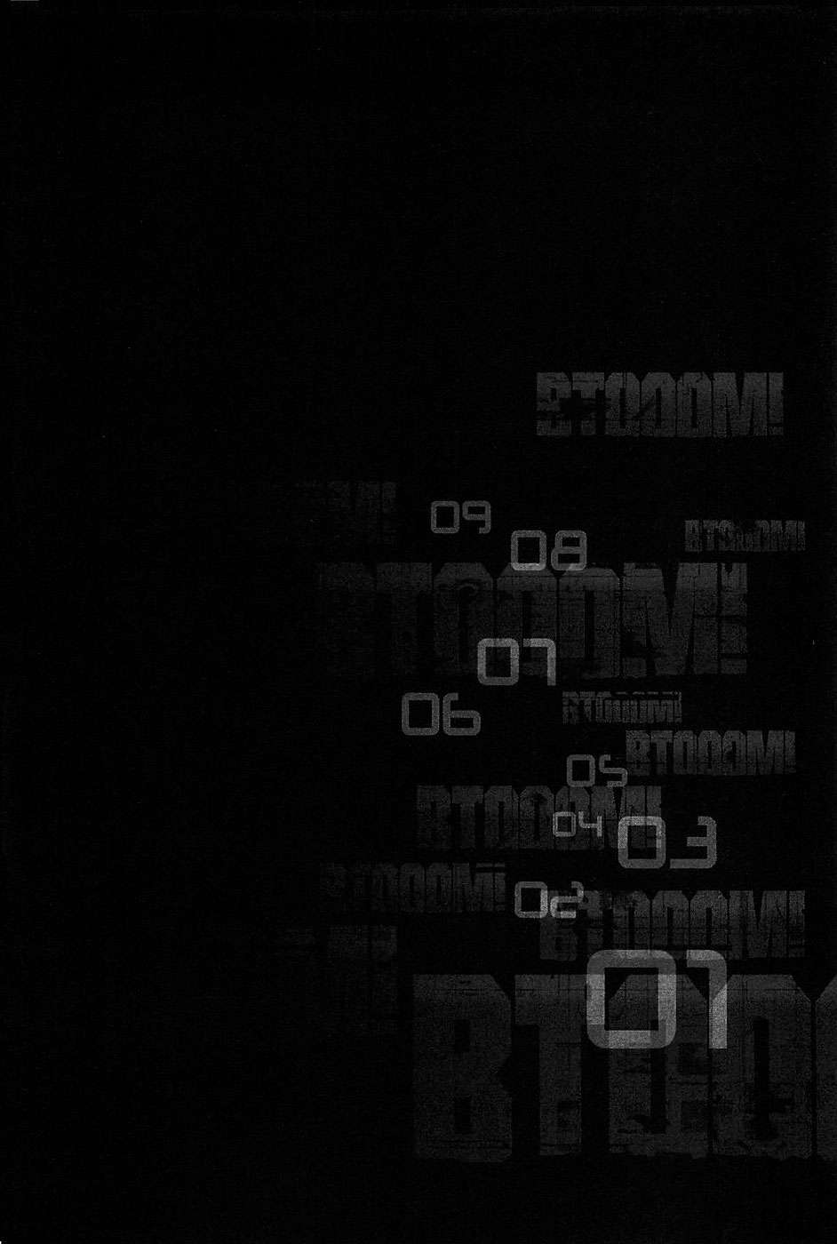 Read Btooom! Es Manga Online