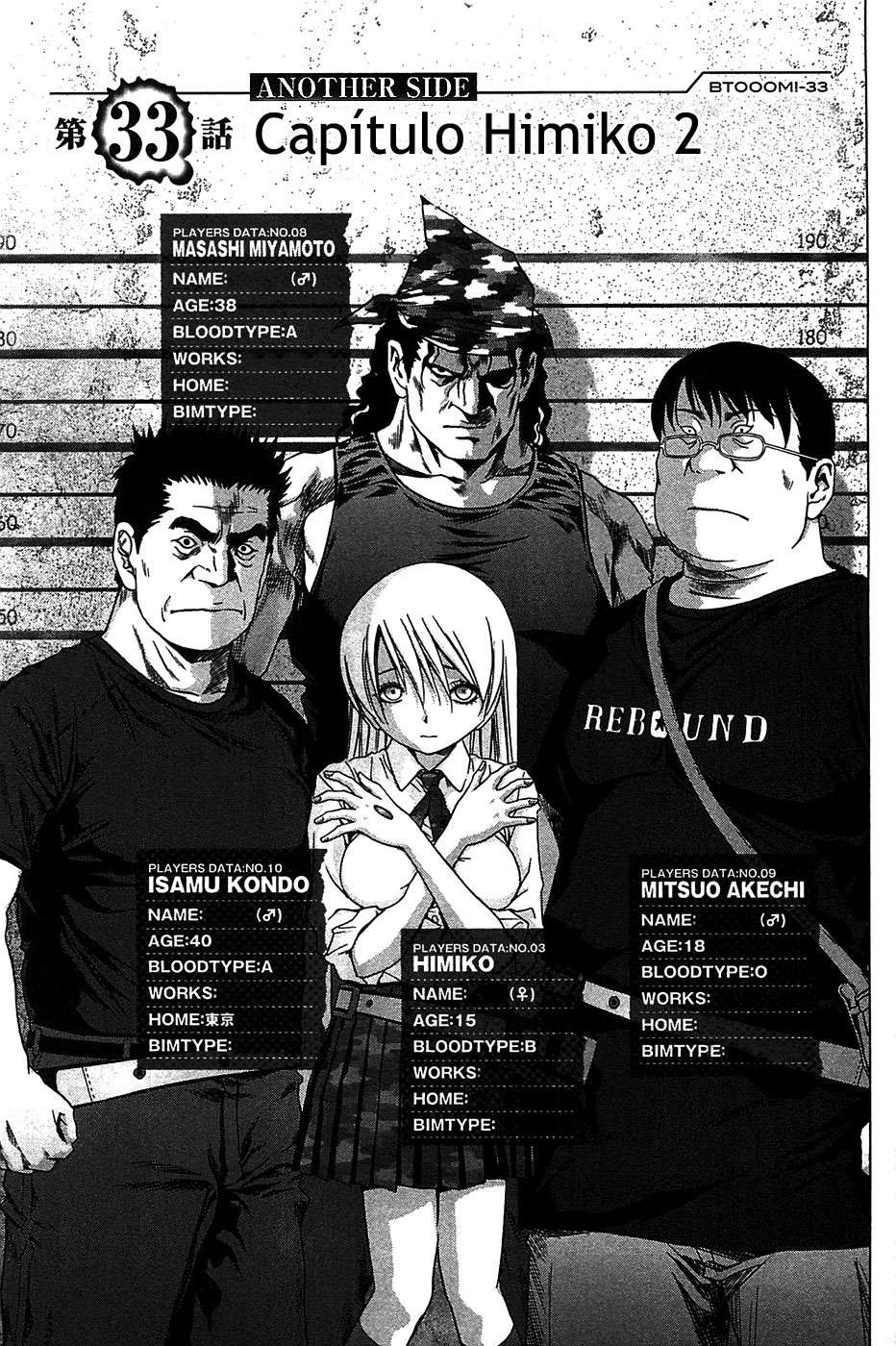 Read Btooom! Es Manga Online