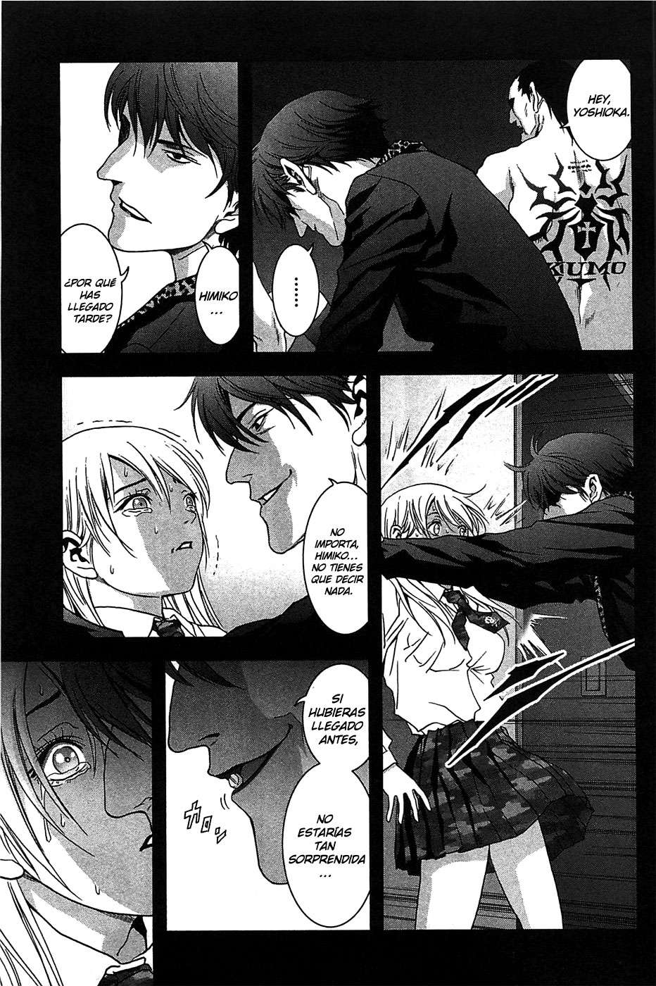Read Btooom! Es Manga Online