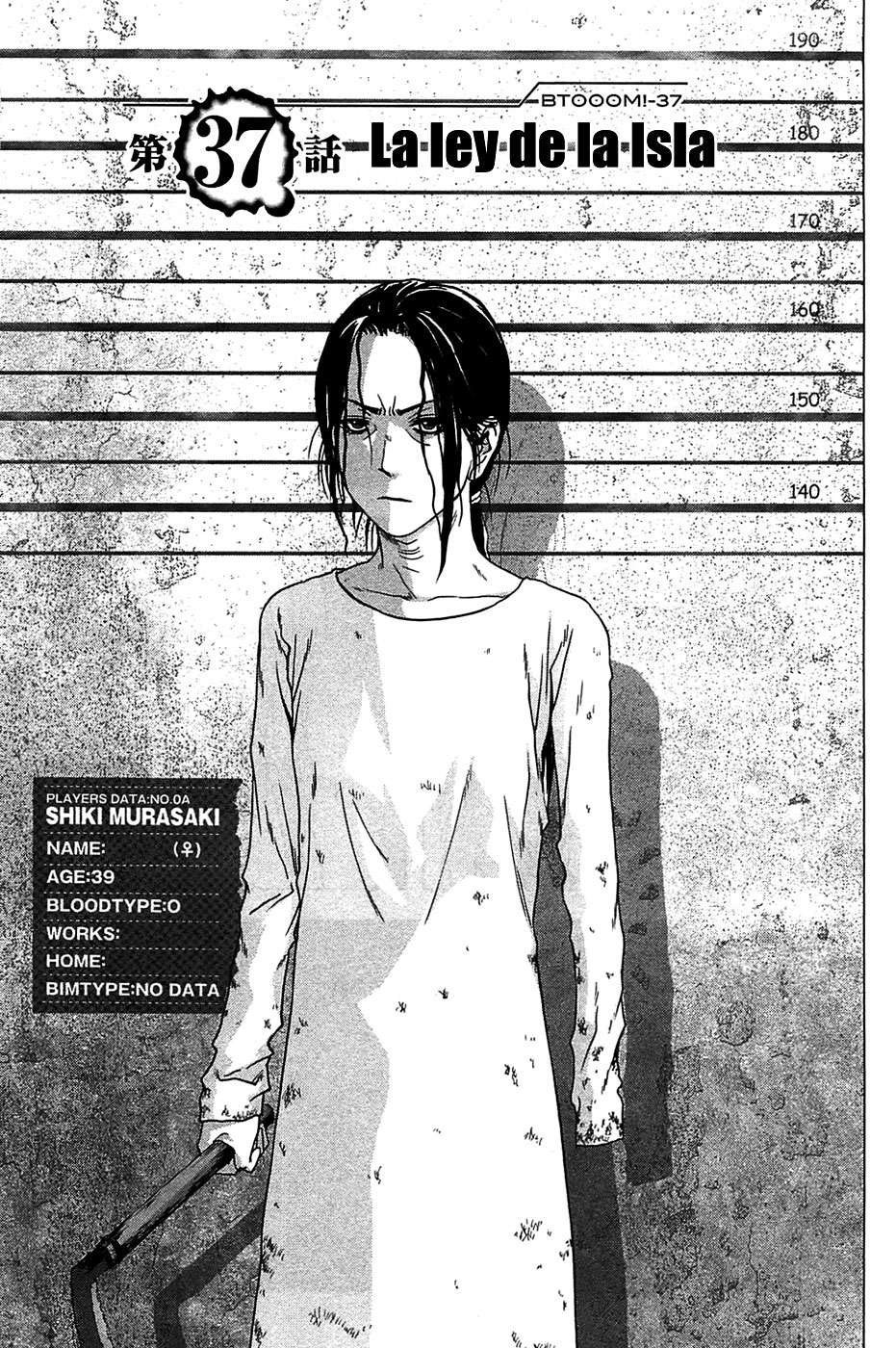 Read Btooom! Es Manga Online